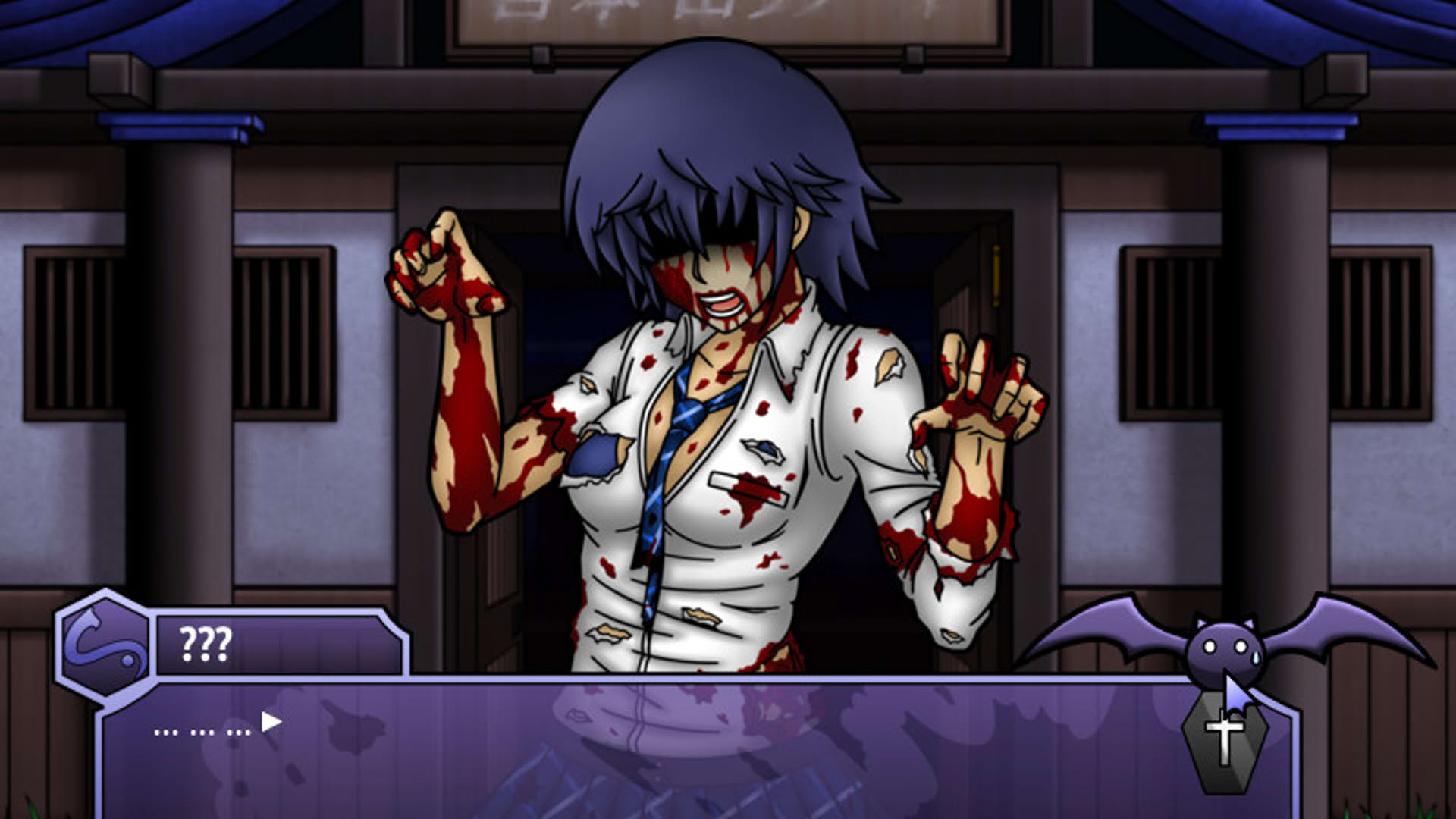 Screenshot for Shinrai: Broken Beyond Despair