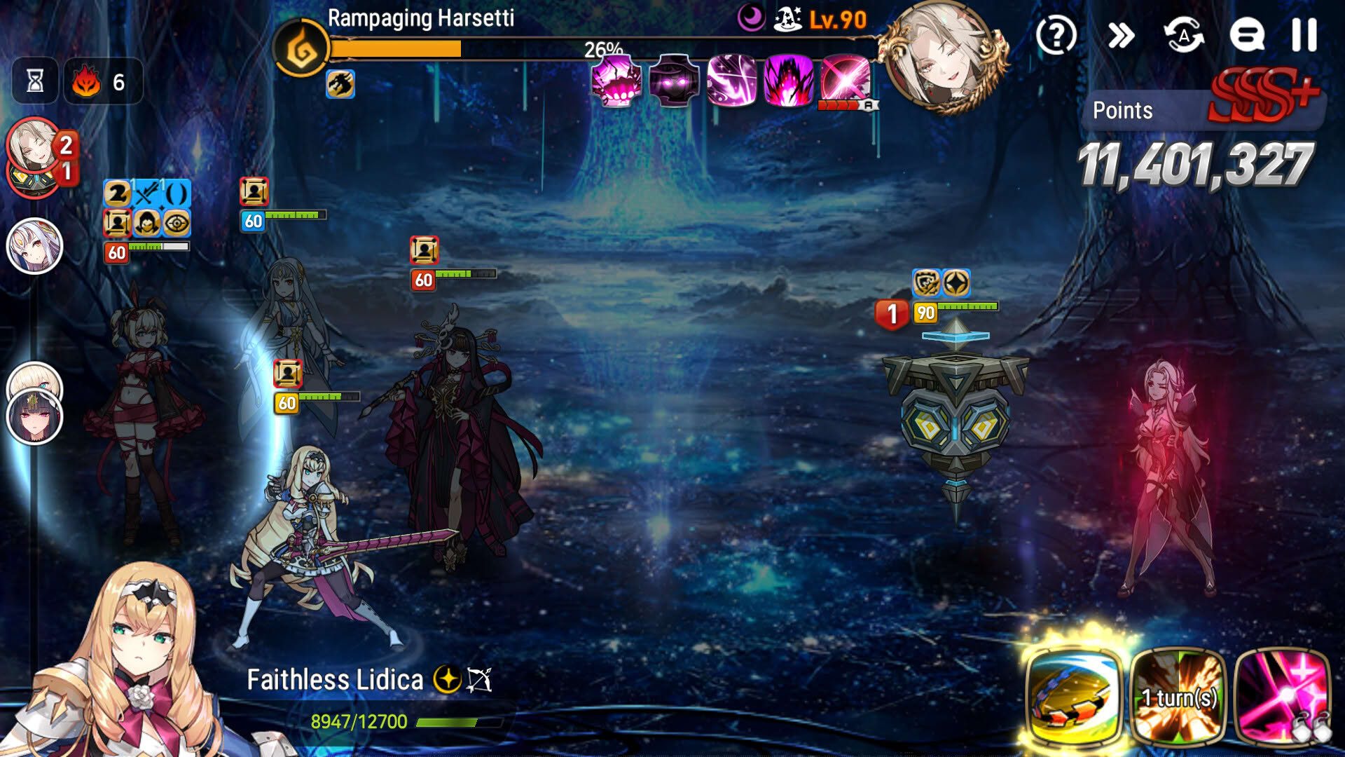 Screenshot for Epic Seven
