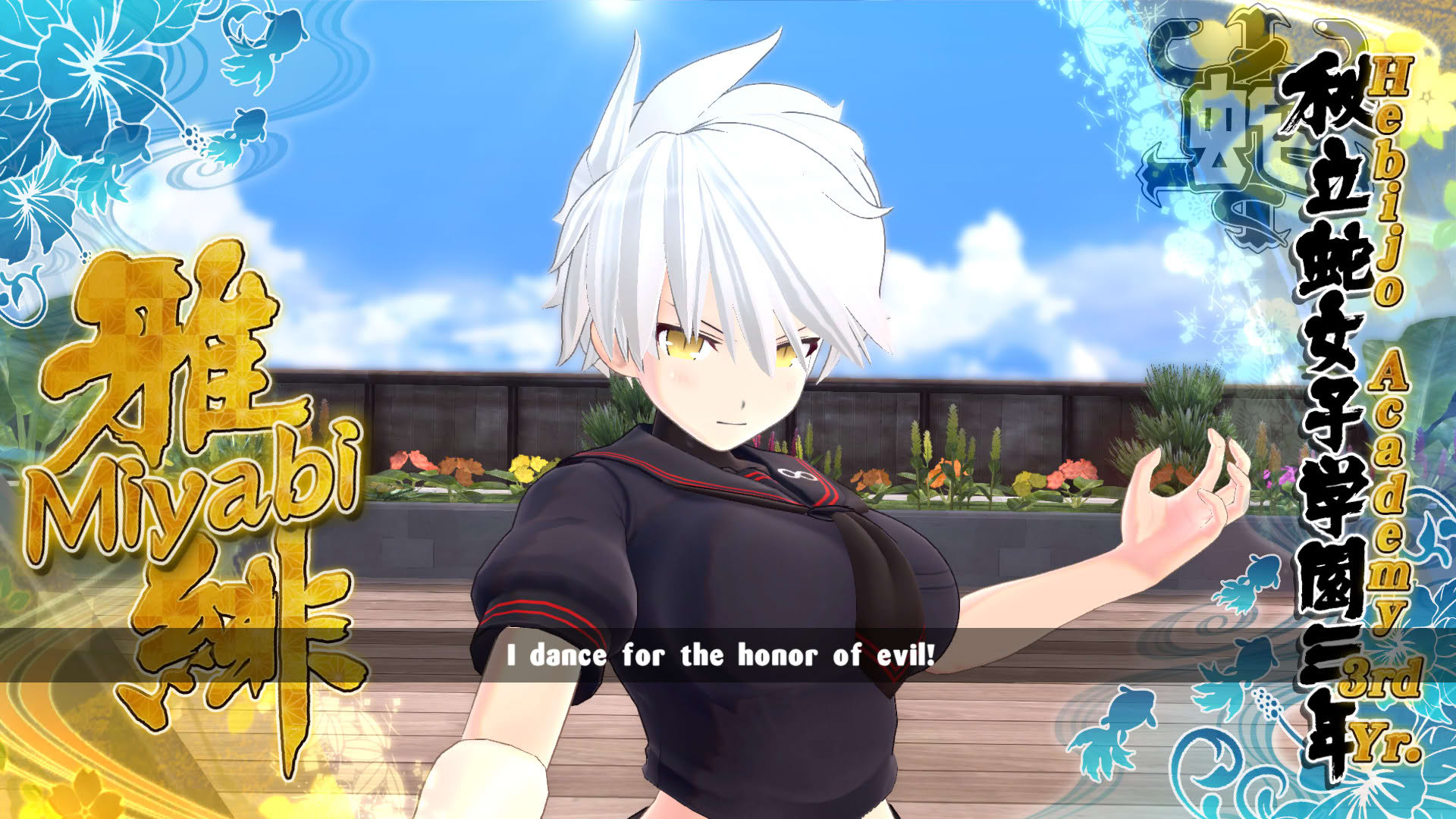 Screenshot for Senran Kagura: Estival Versus