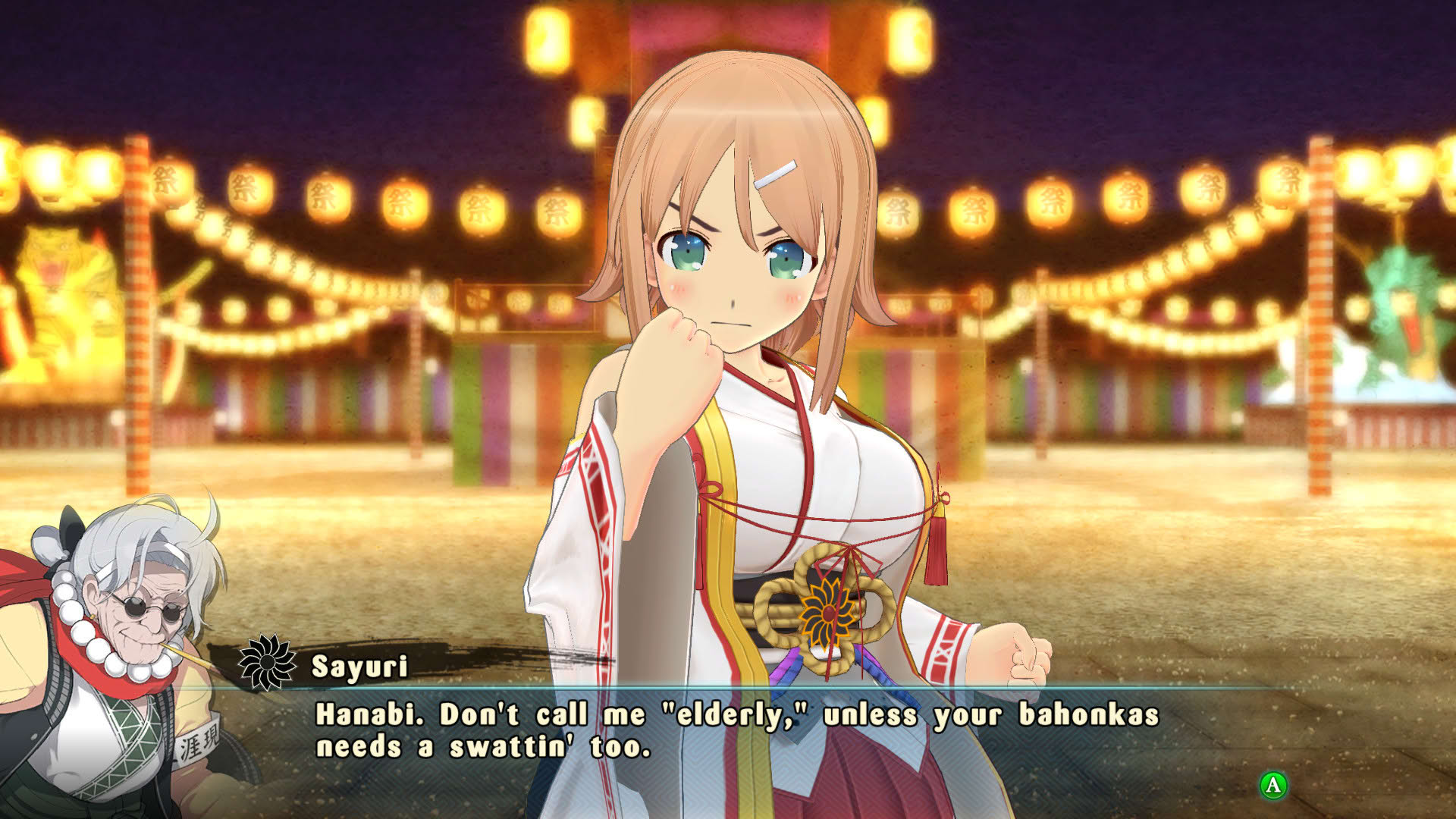 Screenshot for Senran Kagura: Estival Versus
