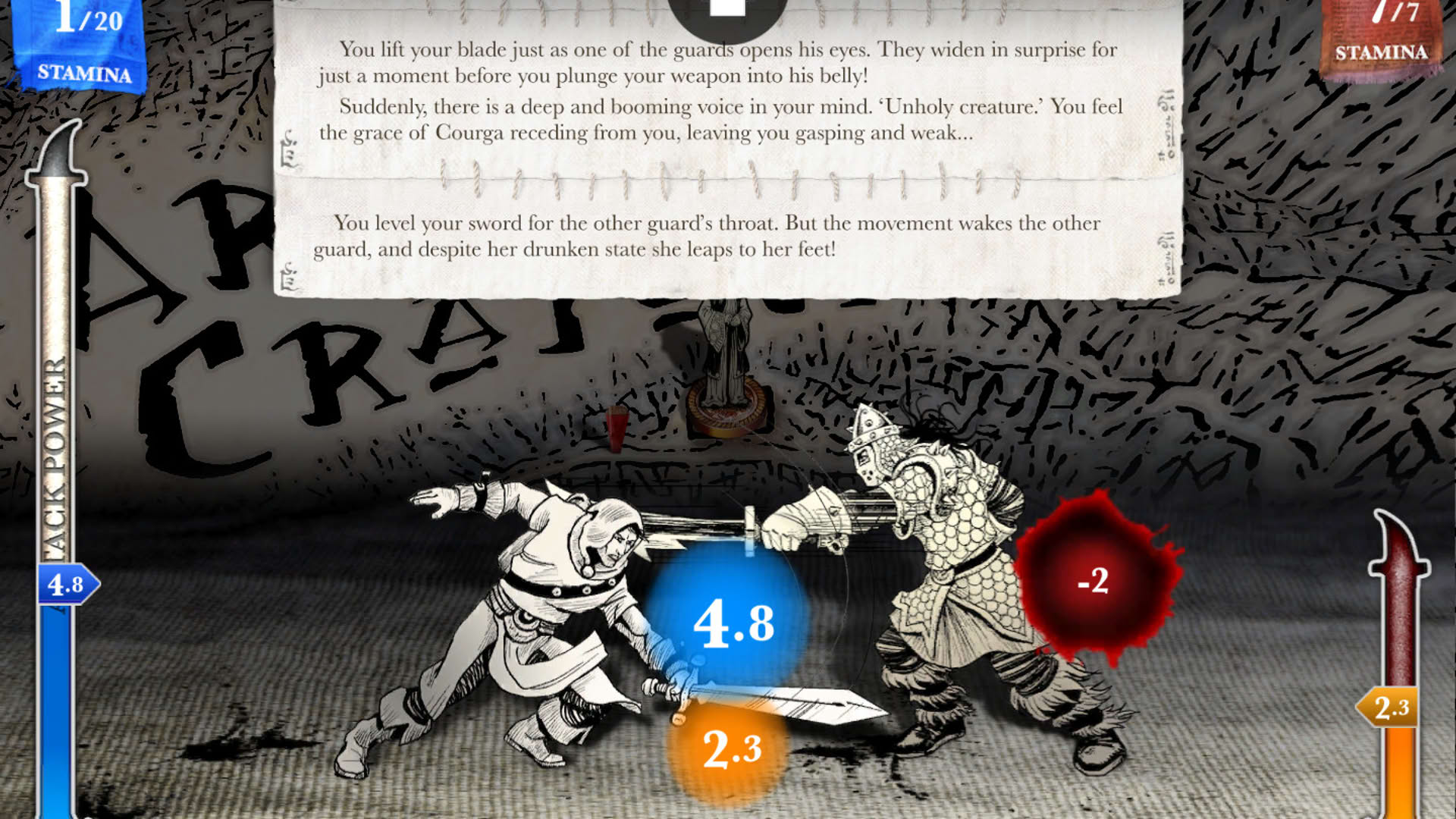 Screenshot for Sorcery! Part 4
