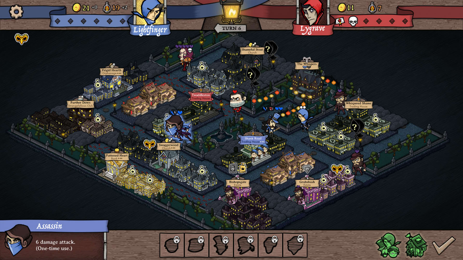 Screenshot for Antihero