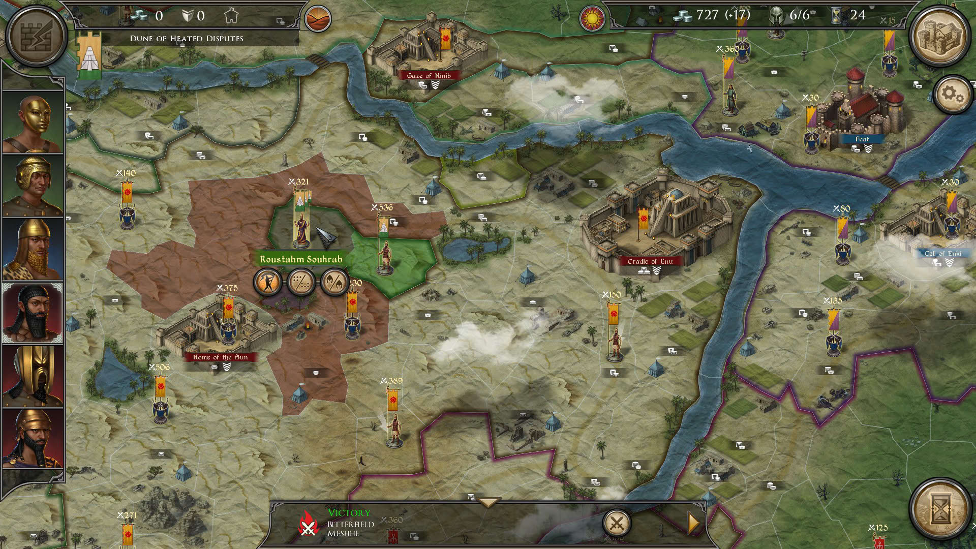 Screenshot for Strategy & Tactics: Dark Ages