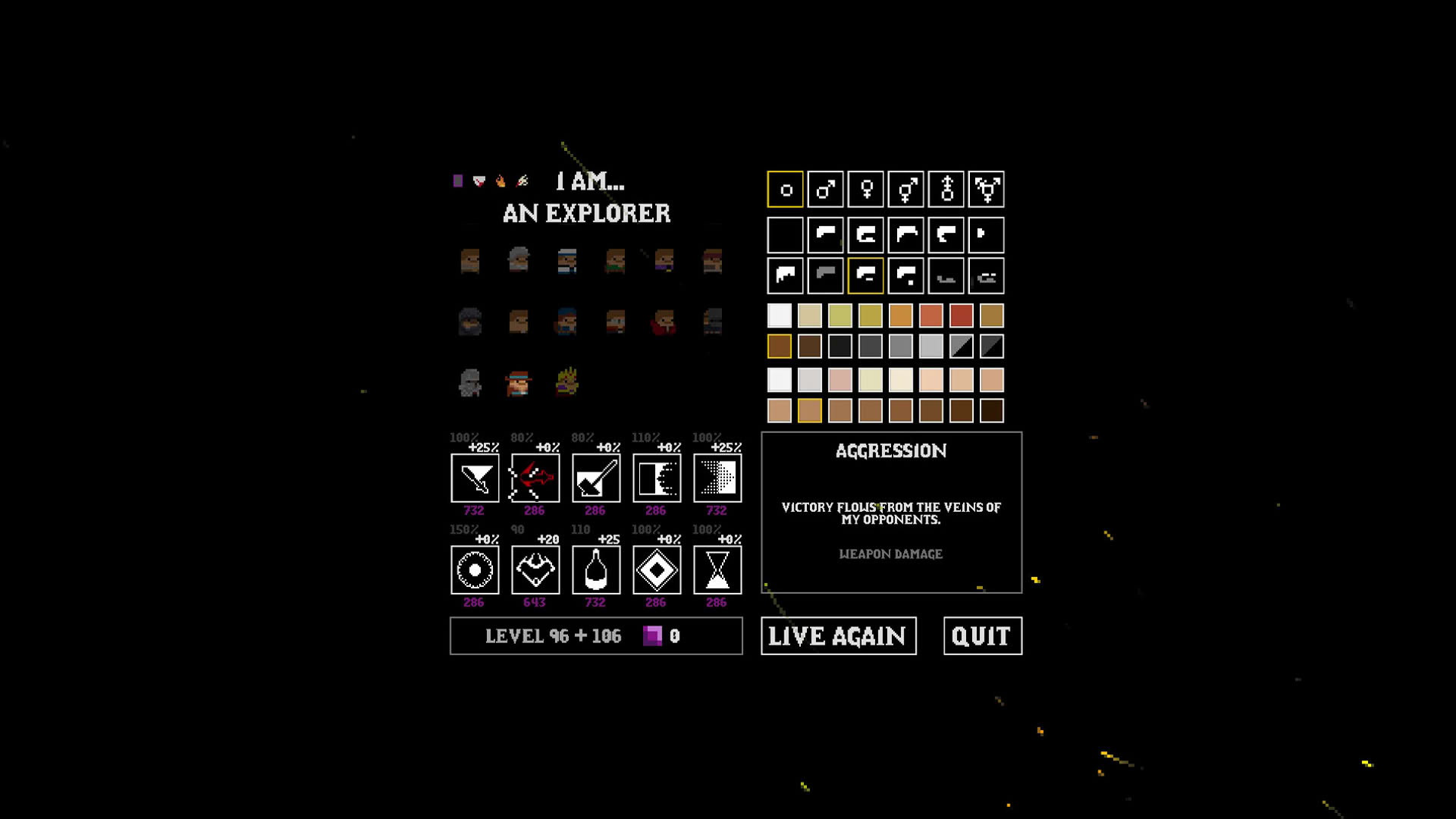 Screenshot for In Celebration of Violence