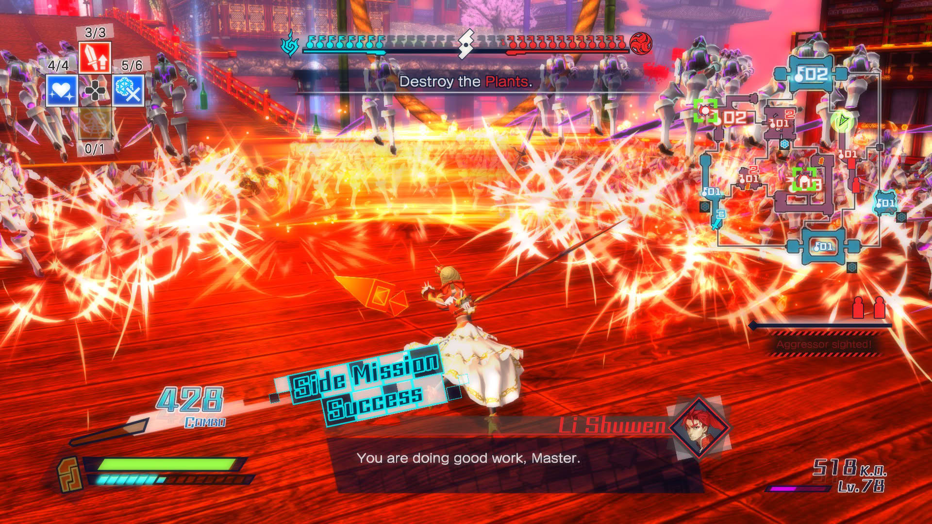Screenshot for Fate/Extella: The Umbral Star