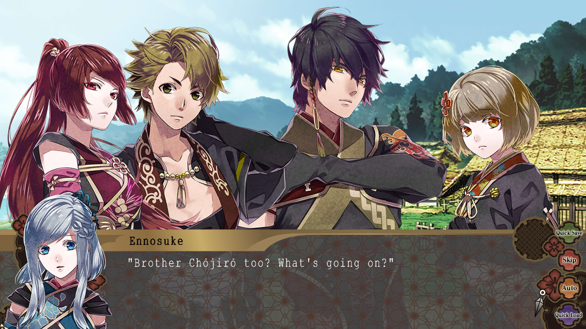 Screenshot for Nightshade