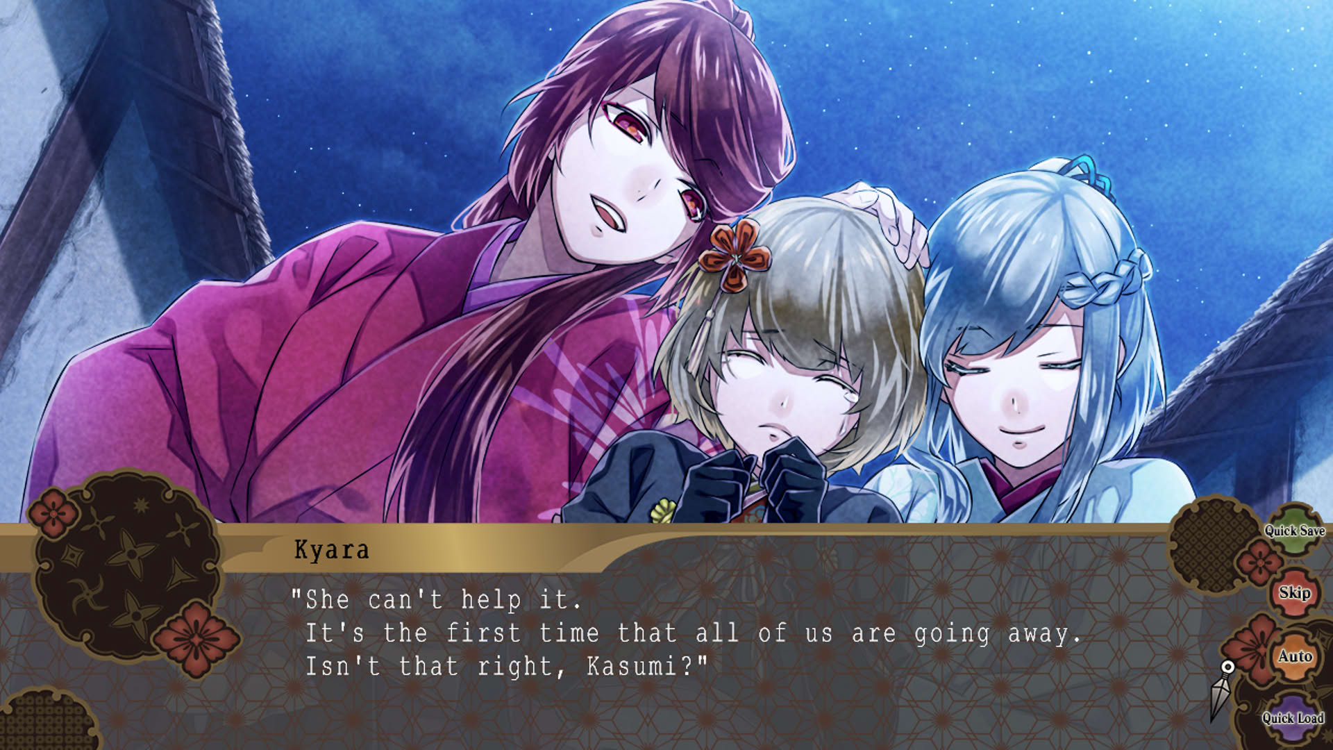 Screenshot for Nightshade