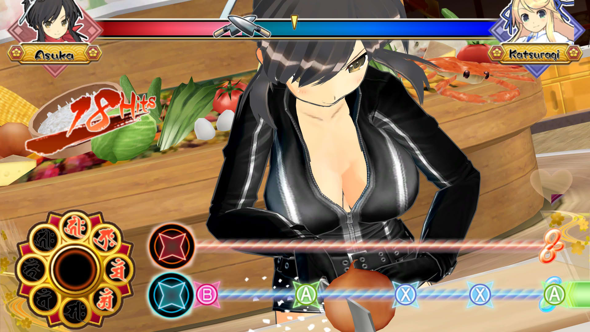 Screenshot for Senran Kagura Bon Appétit!