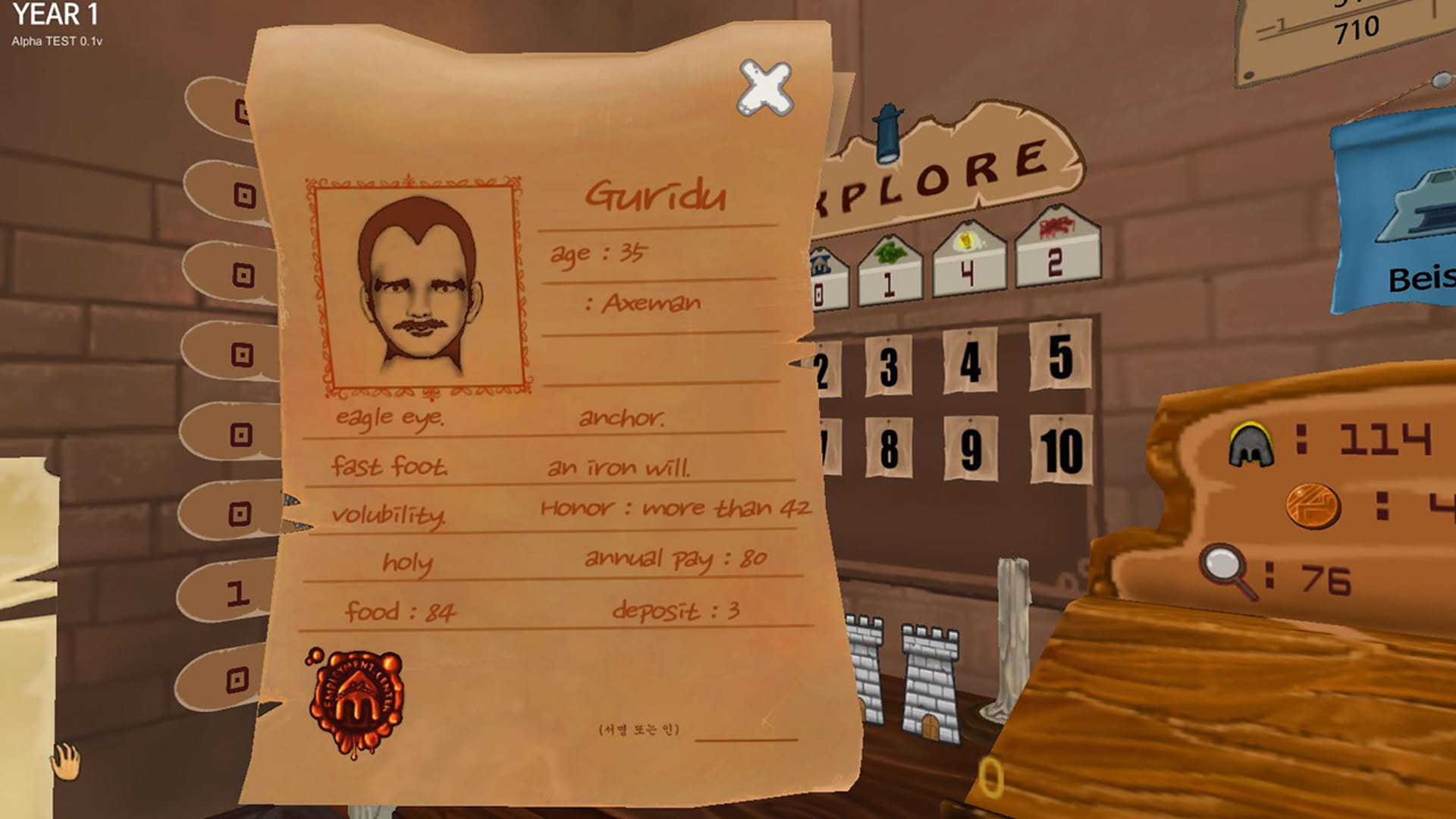 Screenshot for 50 Years