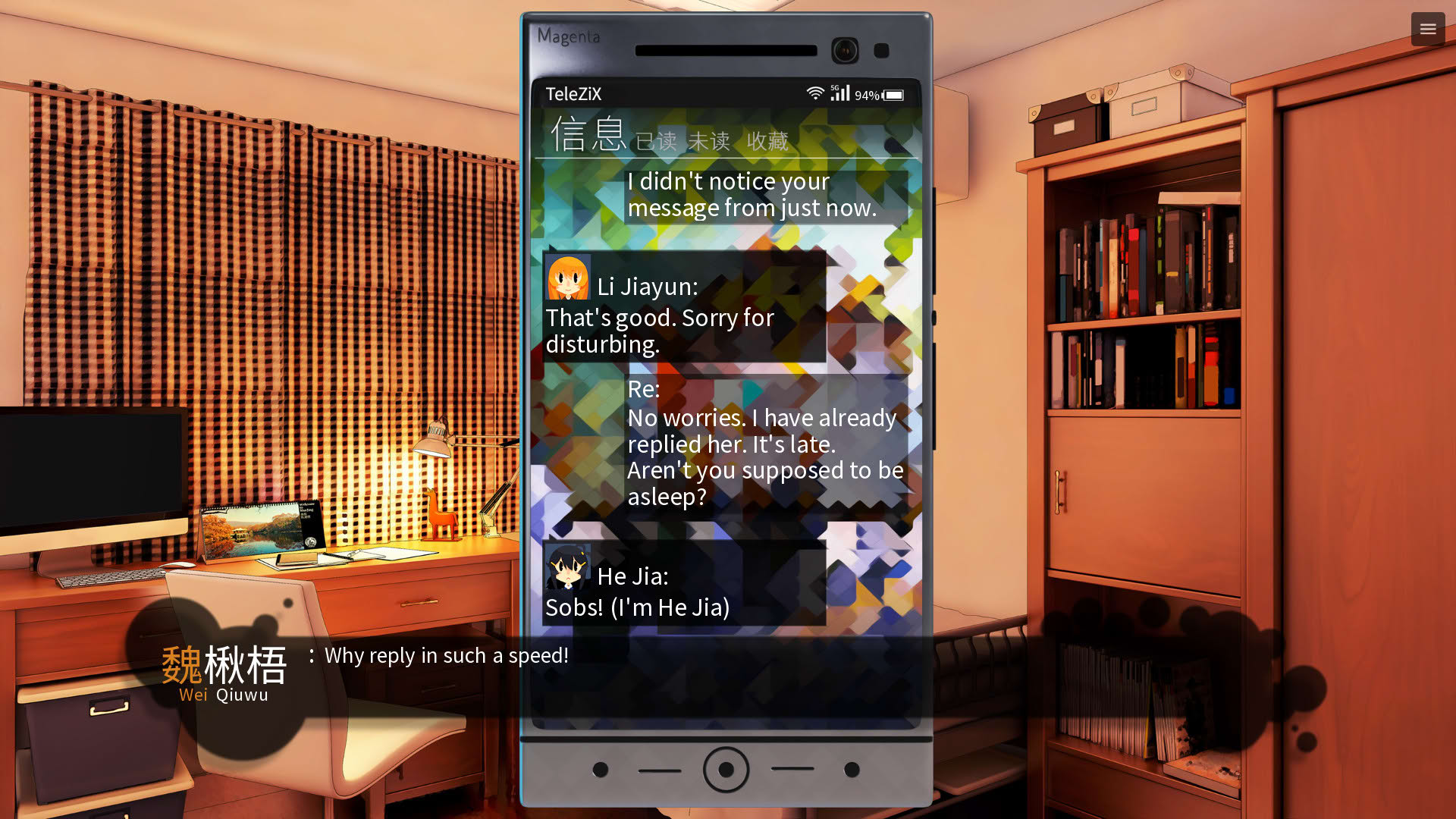 Screenshot for Bai Qu: Hundreds of Melodies