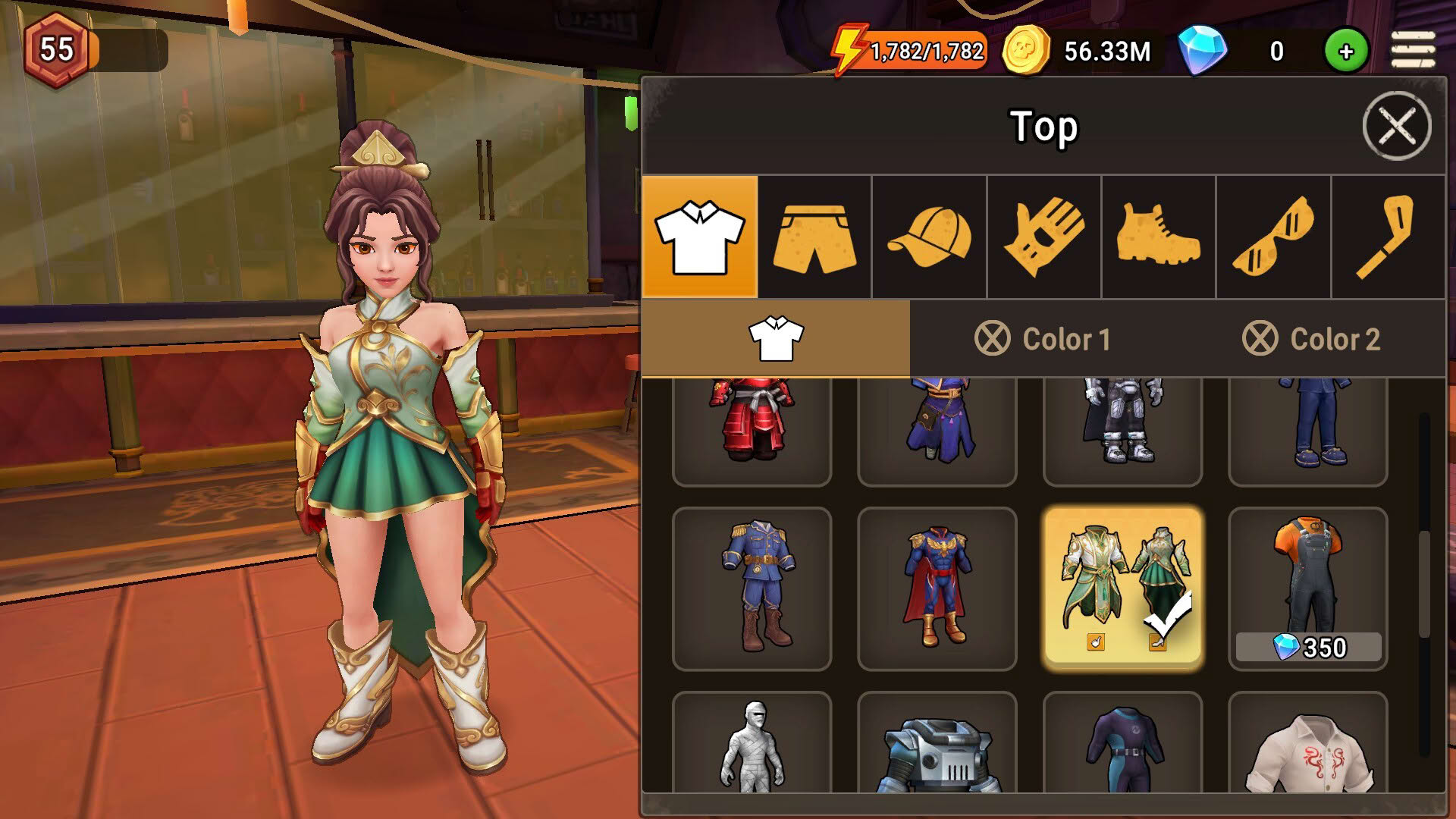 Screenshot for Forge Shop