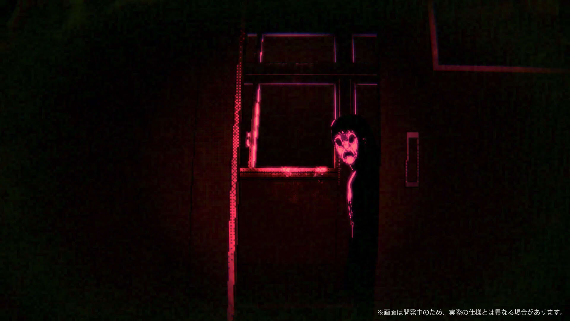 Screenshot for Noroi Ayashi: The ∞th Oddity