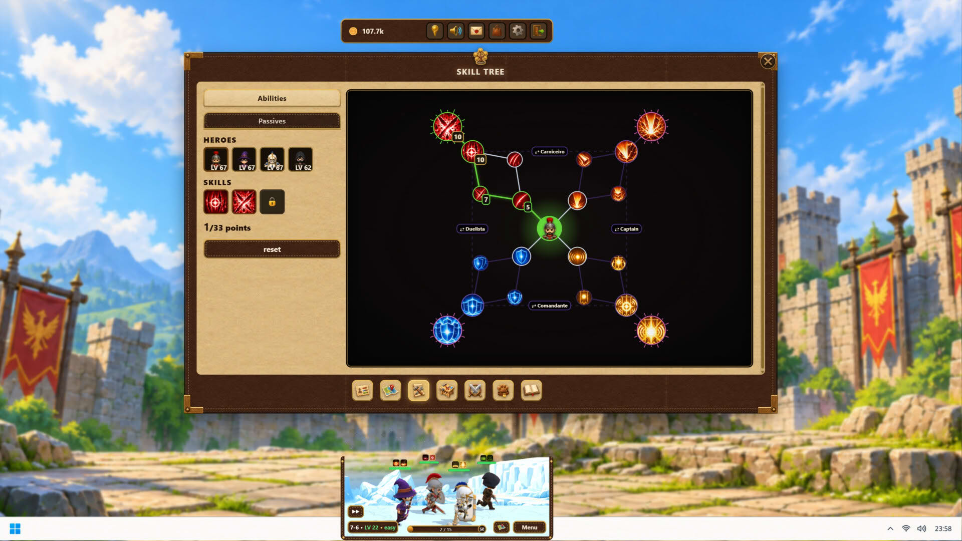 Screenshot for QuestAway