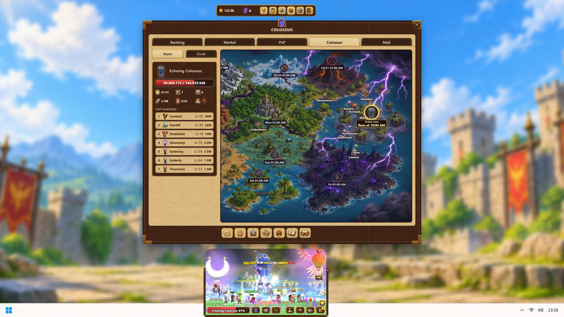 Screenshot for QuestAway