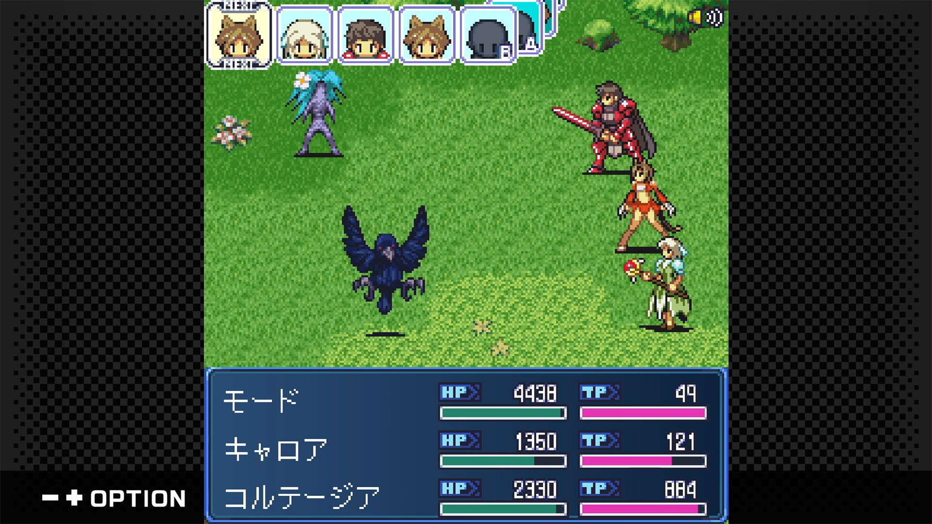 Screenshot for G-Mode Archives+: Lost Savior