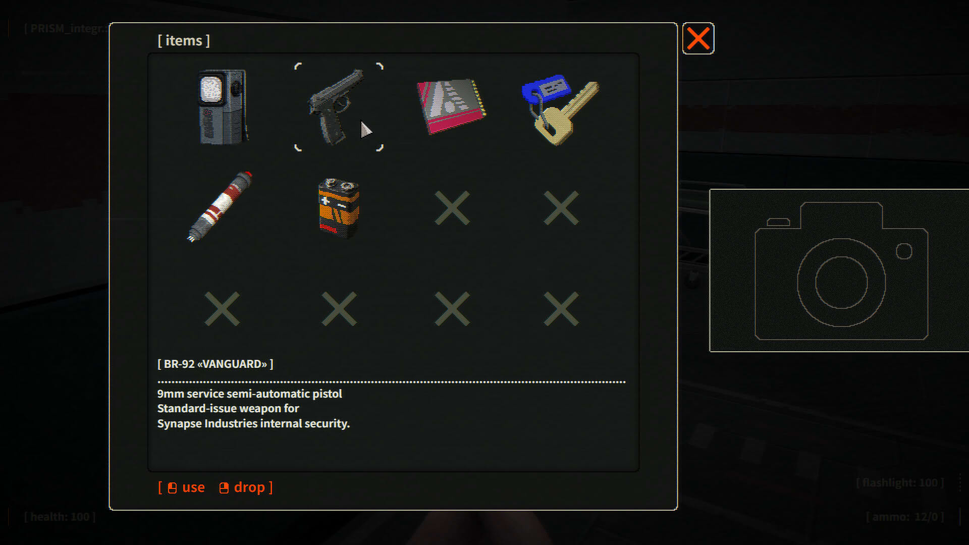 Screenshot for System Intruder