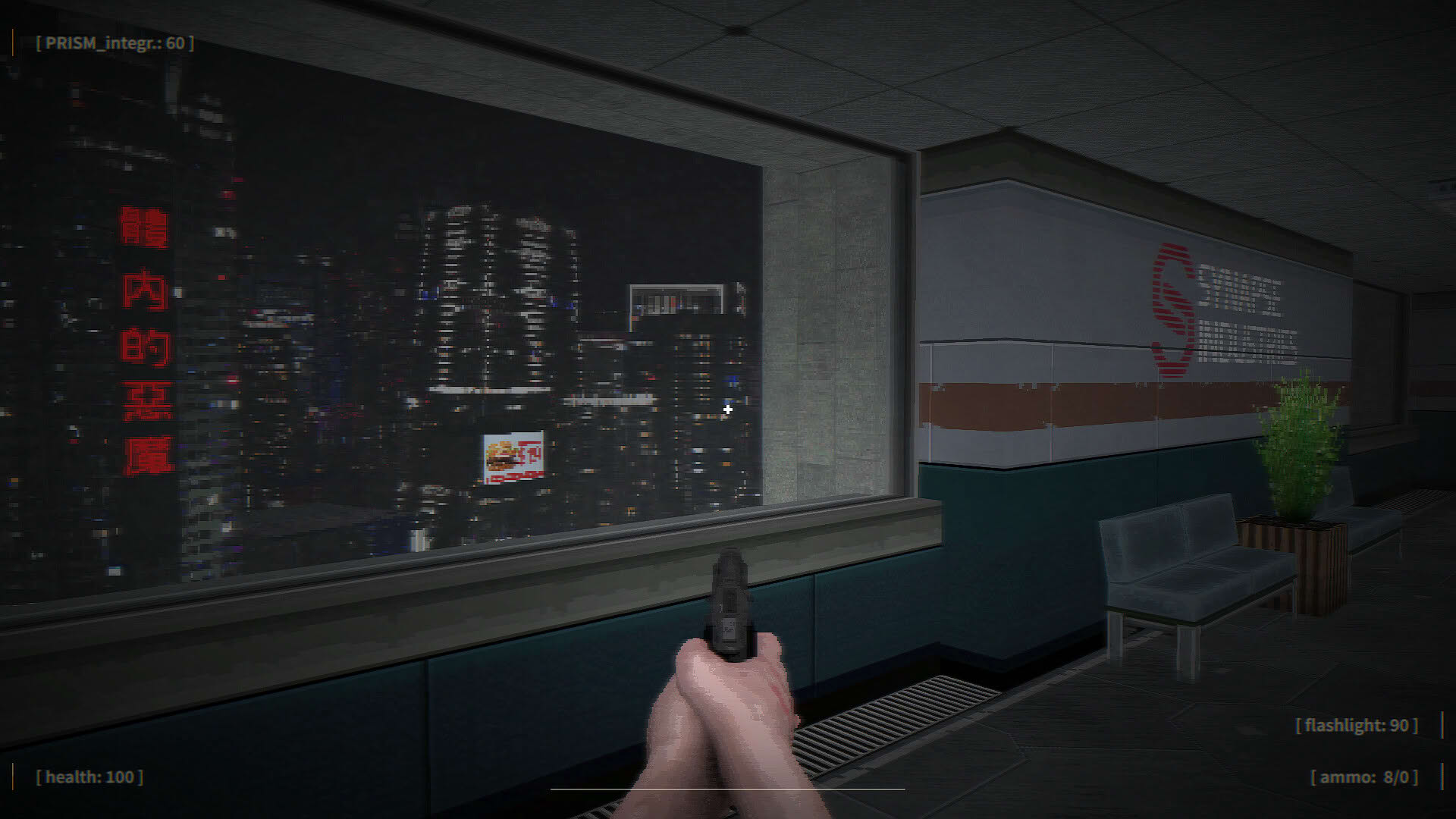 Screenshot for System Intruder
