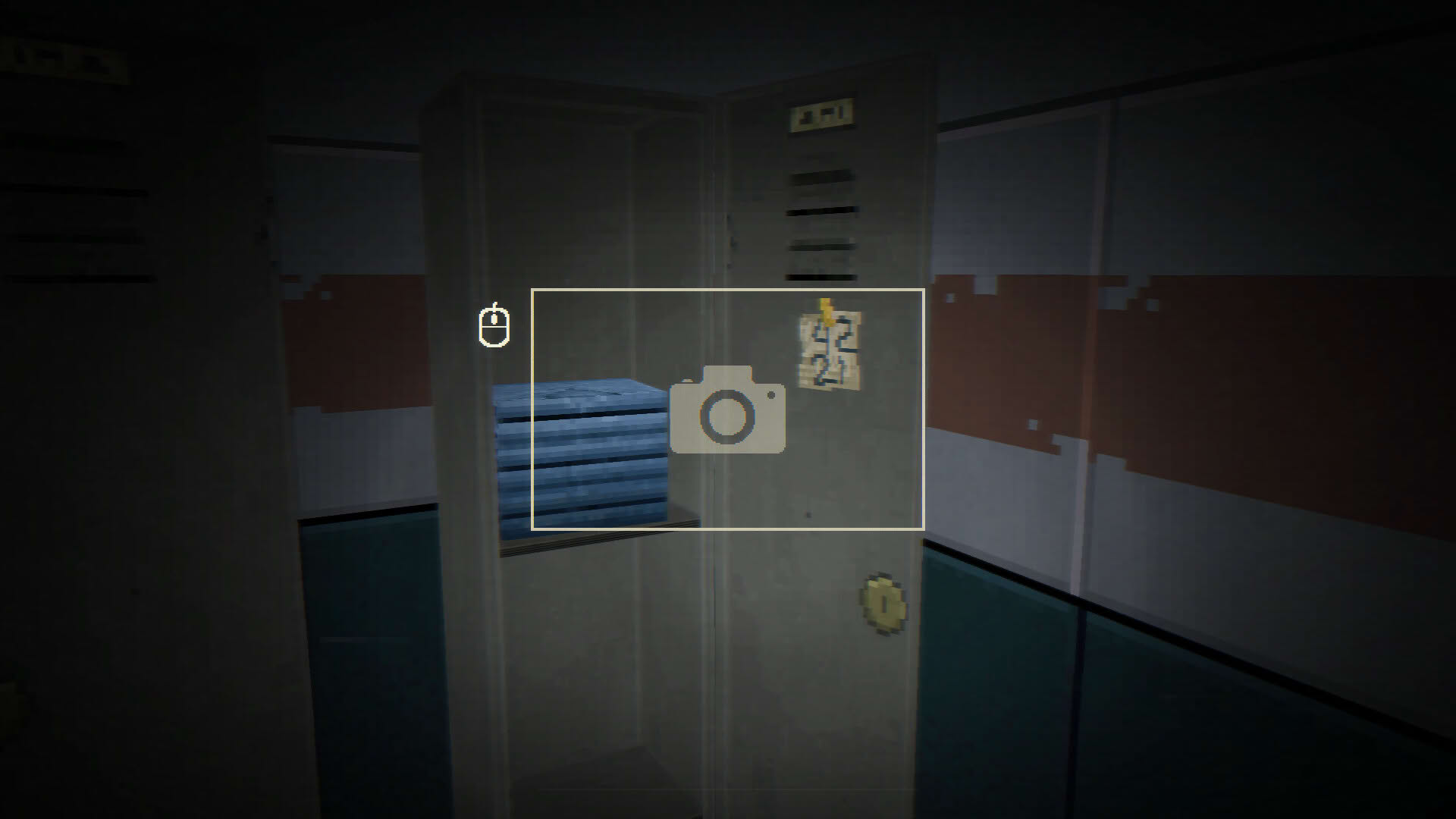 Screenshot for System Intruder