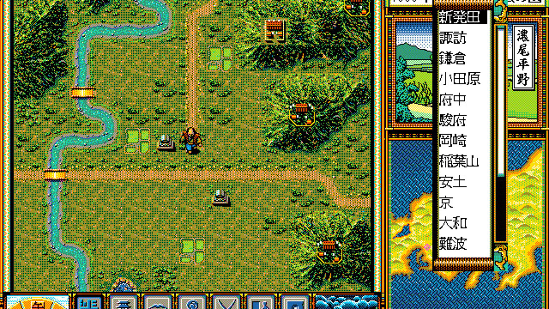 Screenshot for Taikou Risshiden