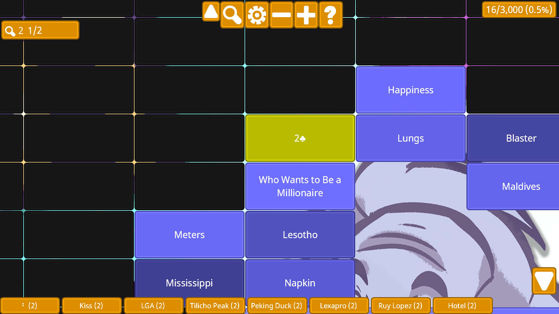 Screenshot for Category Connections