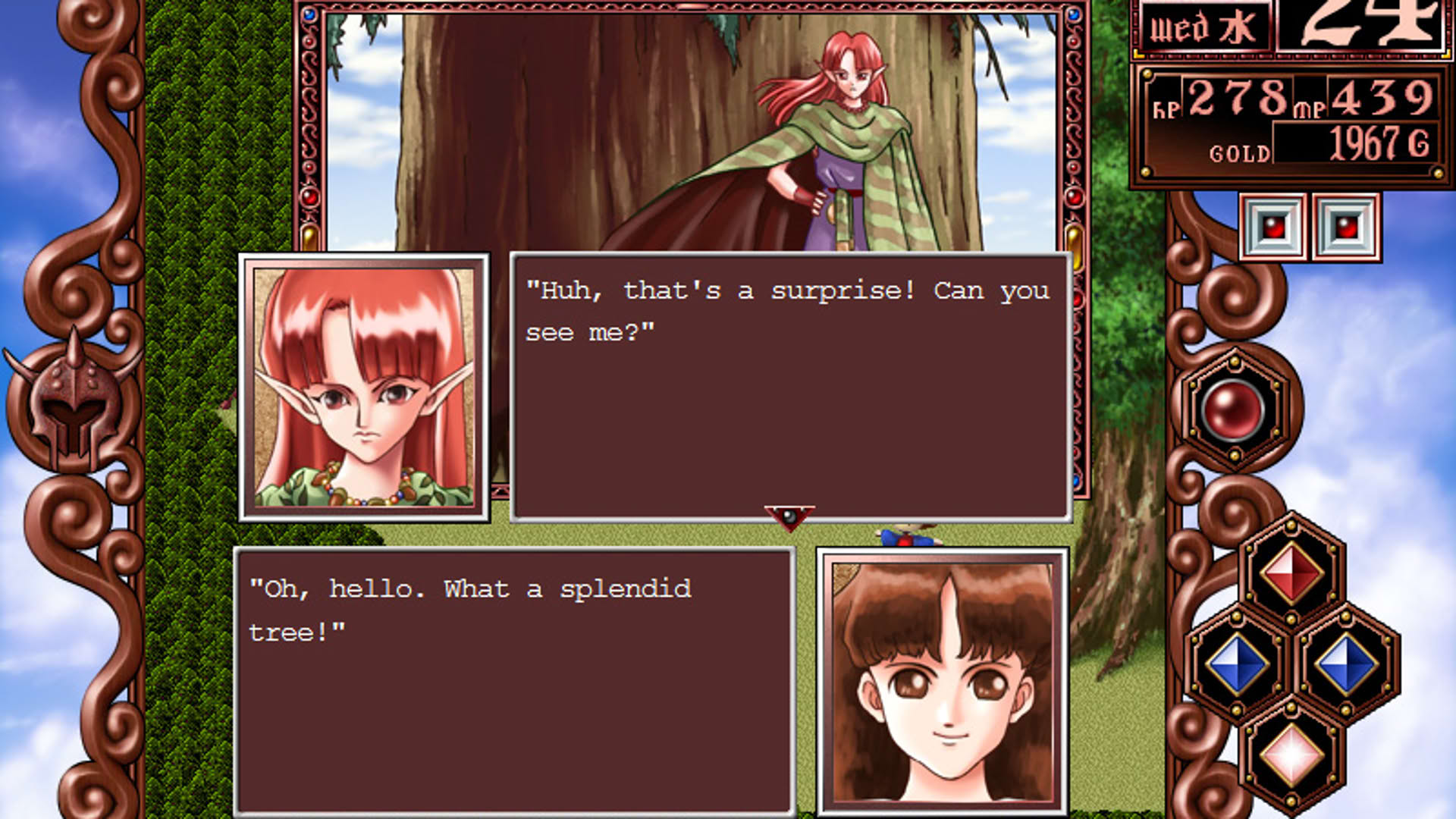 Screenshot for Princess Maker 2 Refine
