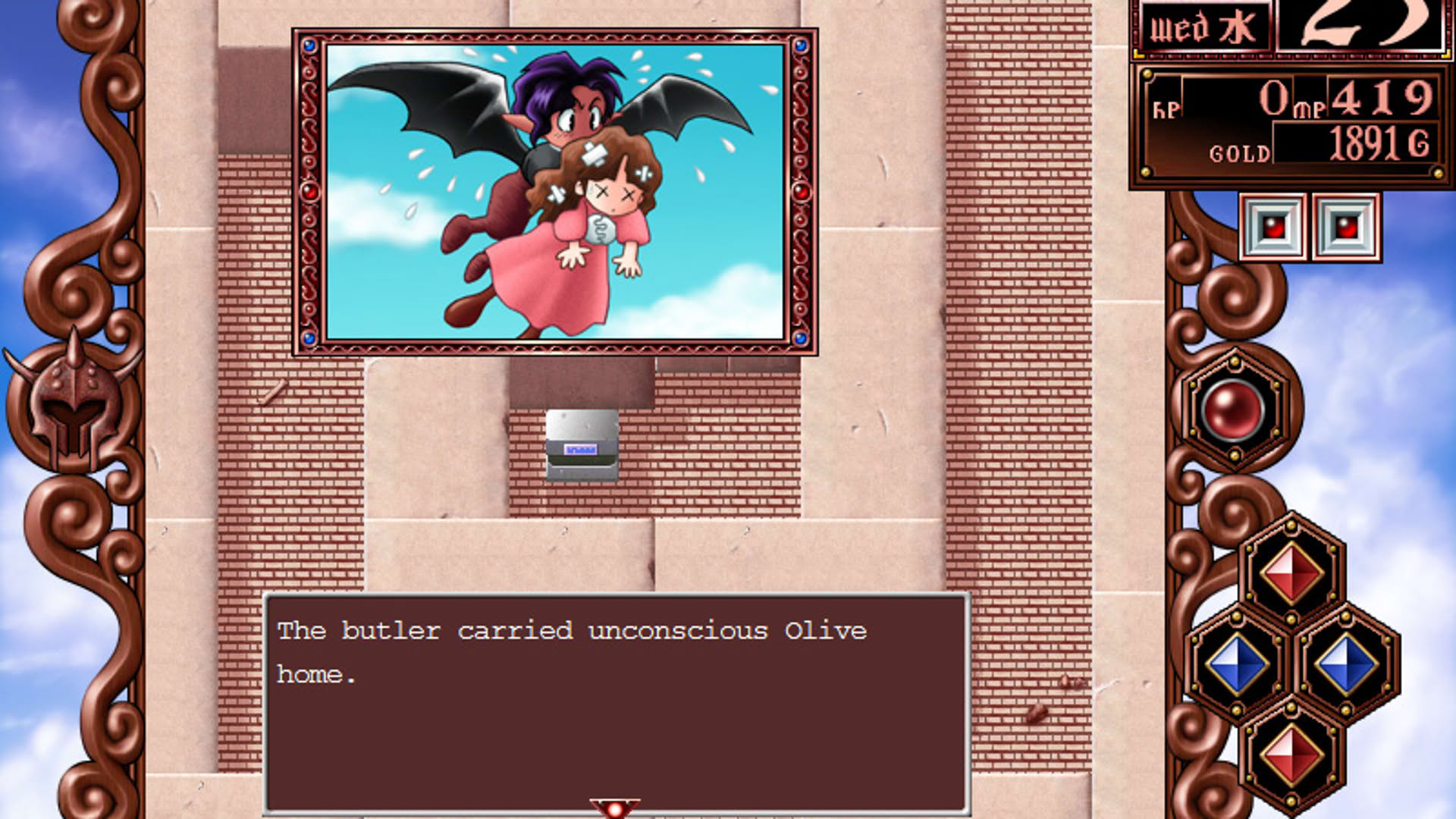 Screenshot for Princess Maker 2 Refine