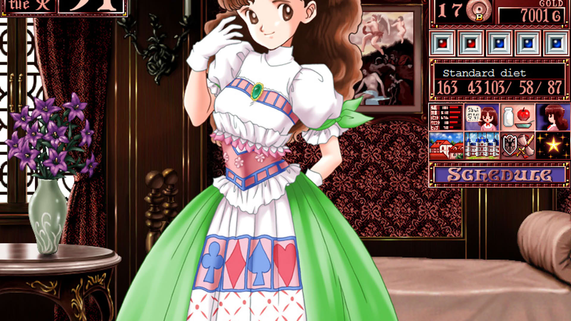 Screenshot for Princess Maker 2 Refine