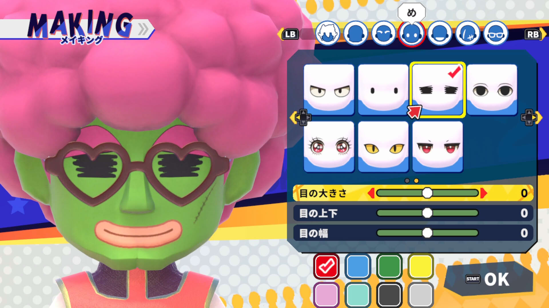 Screenshot for Dokapon Kingdom: Connect 2