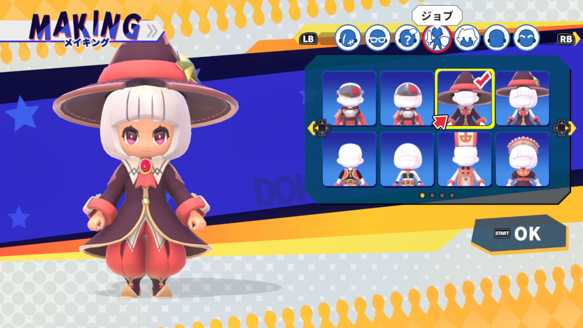 Screenshot for Dokapon Kingdom: Connect 2