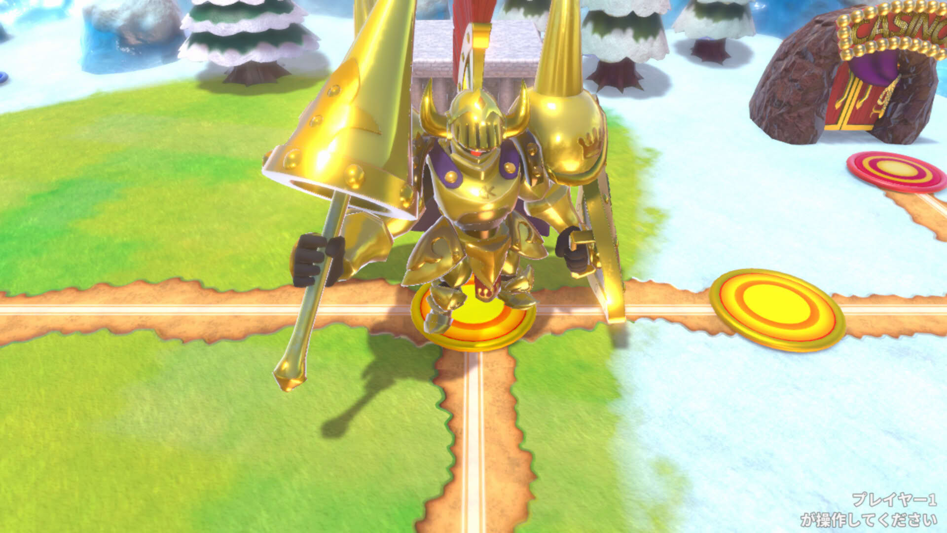 Screenshot for Dokapon Kingdom: Connect 2