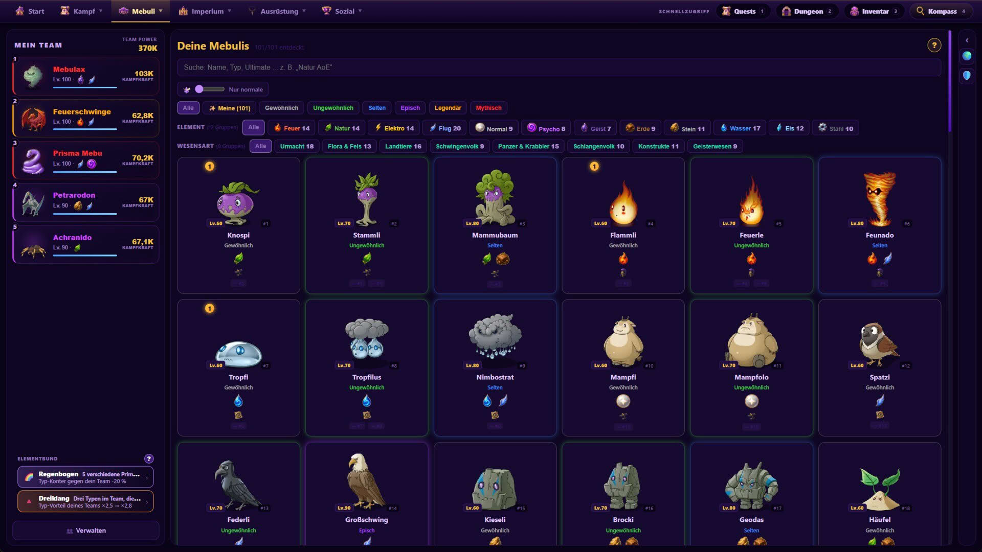 Screenshot for Mebula Legends