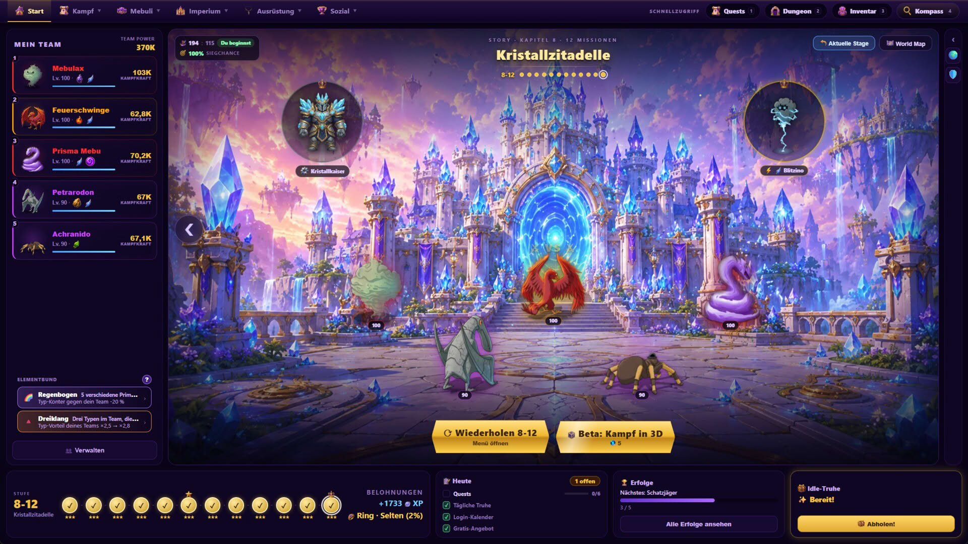 Screenshot for Mebula Legends