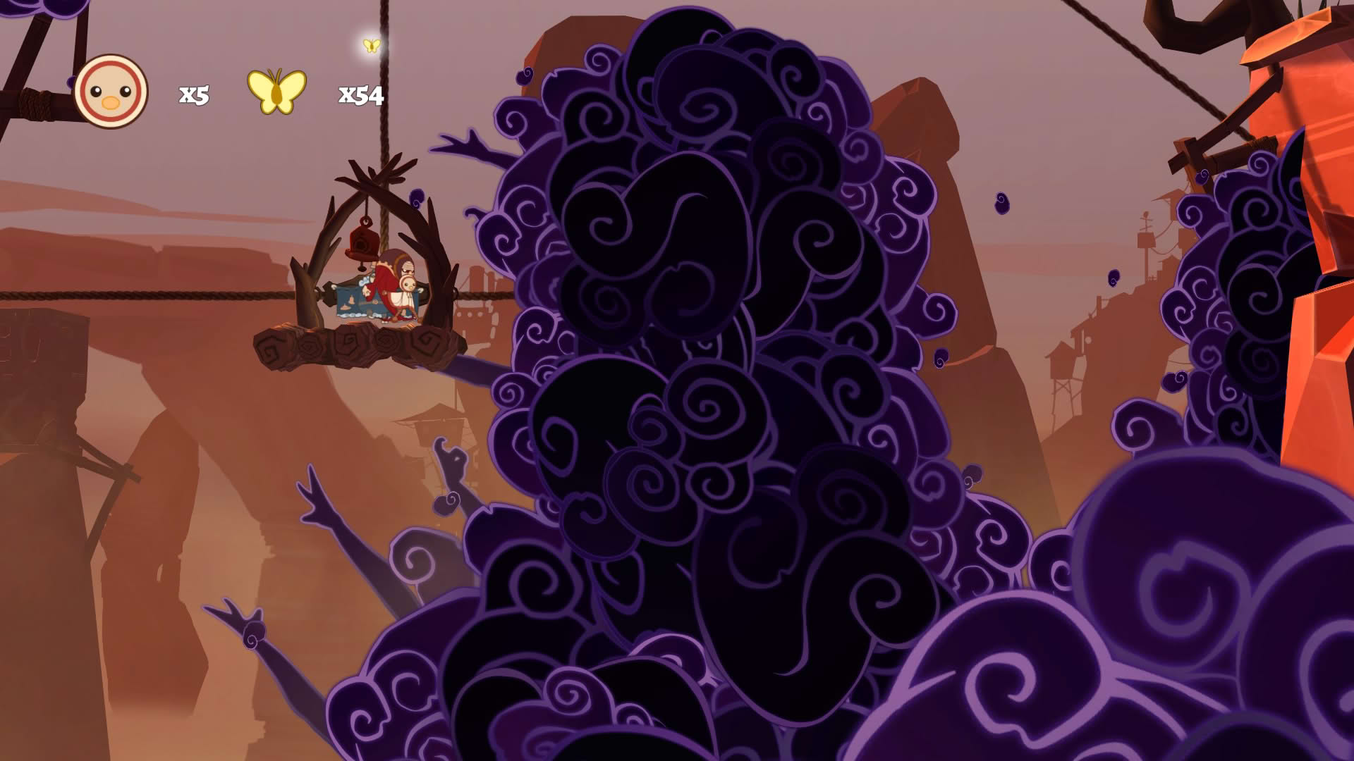 Screenshot for Shu