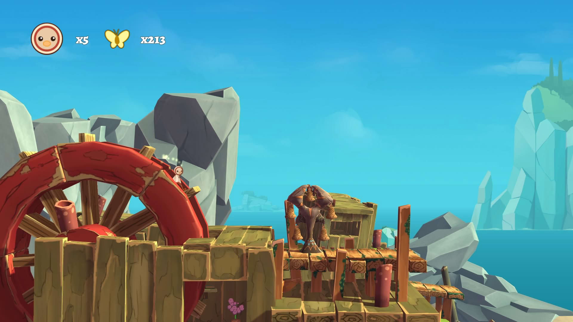 Screenshot for Shu