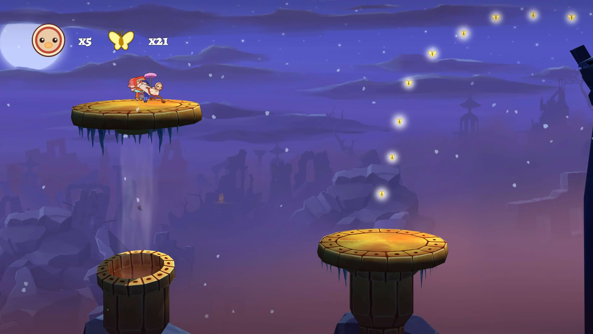 Screenshot for Shu