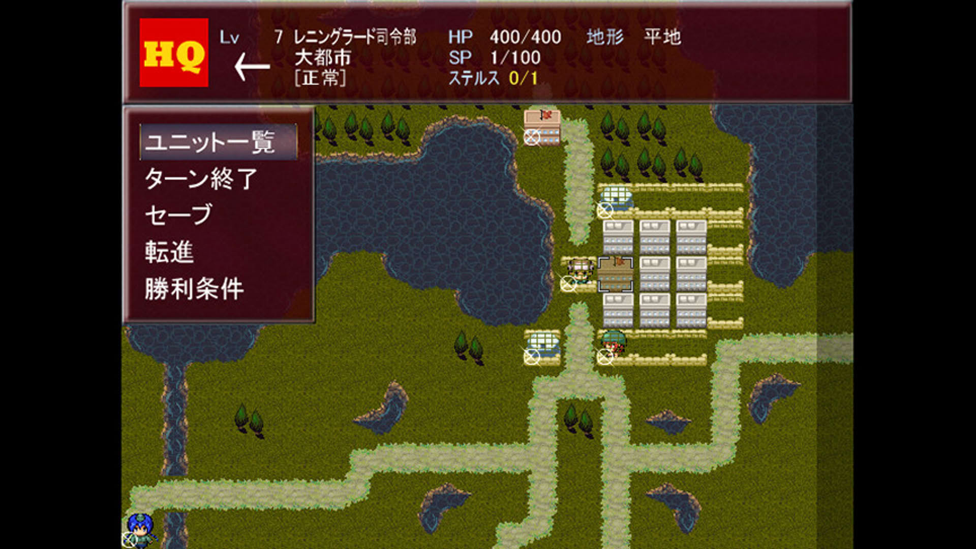 Screenshot for Hebereke!: March! Red Army Girls' Brigade