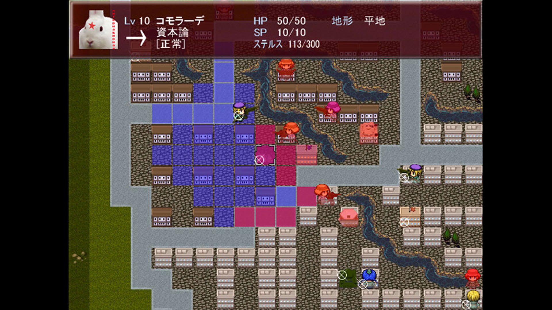 Screenshot for Hebereke!: March! Red Army Girls' Brigade