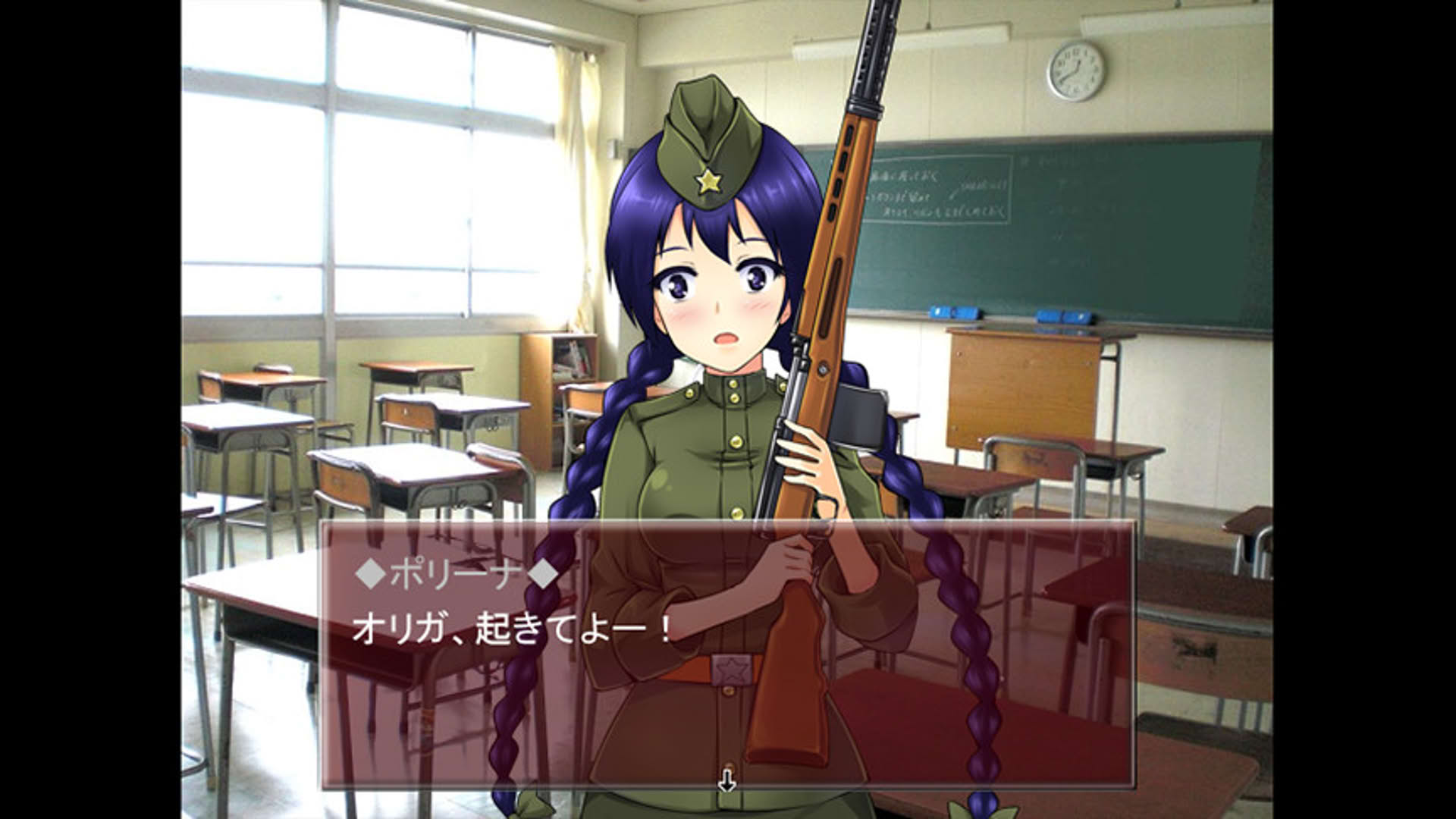 Screenshot for Hebereke!: March! Red Army Girls' Brigade