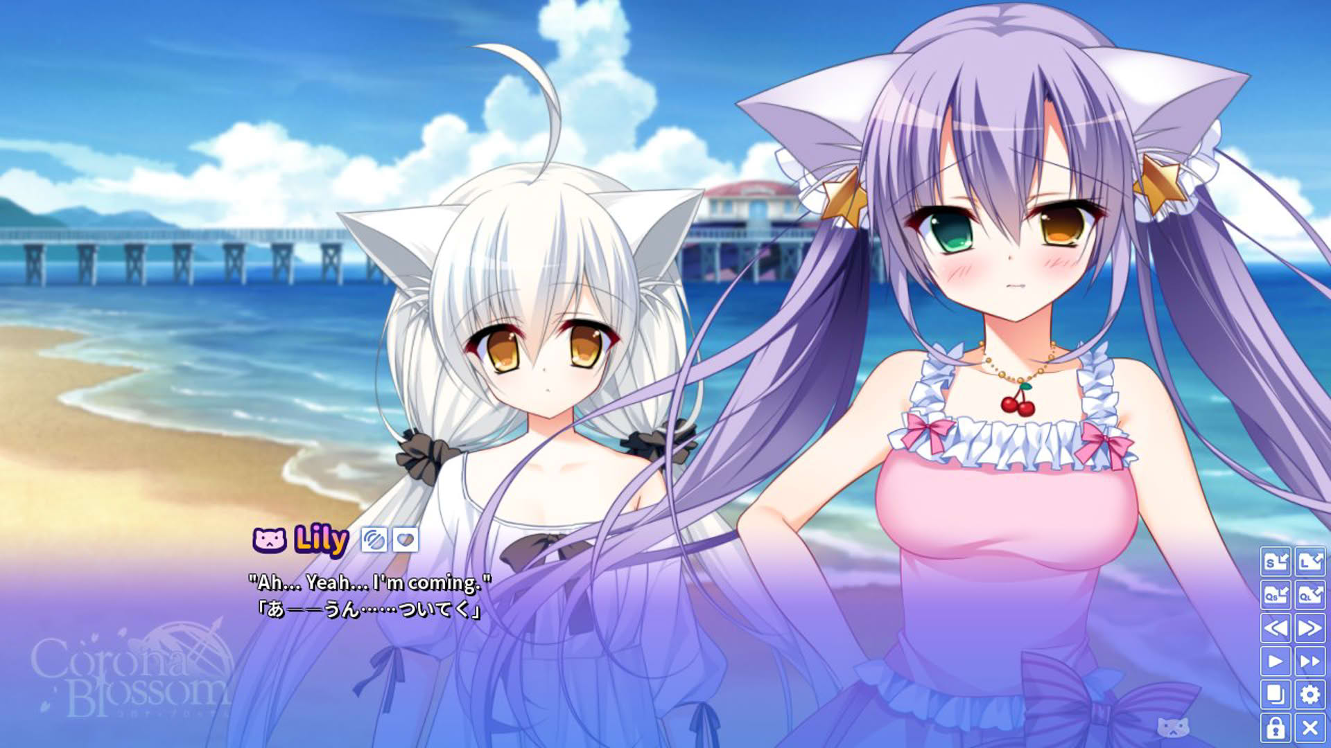 Screenshot for Corona Blossom Vol.2 The Truth from Beyond