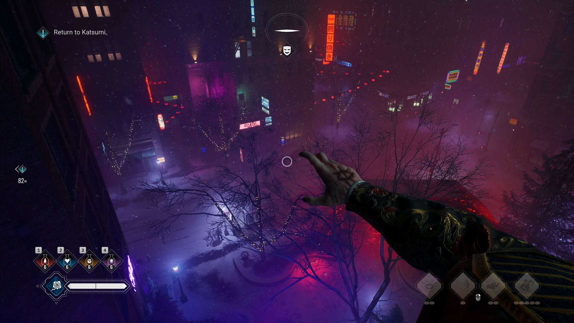 Screenshot for Vampire: The Masquerade - Bloodlines 2