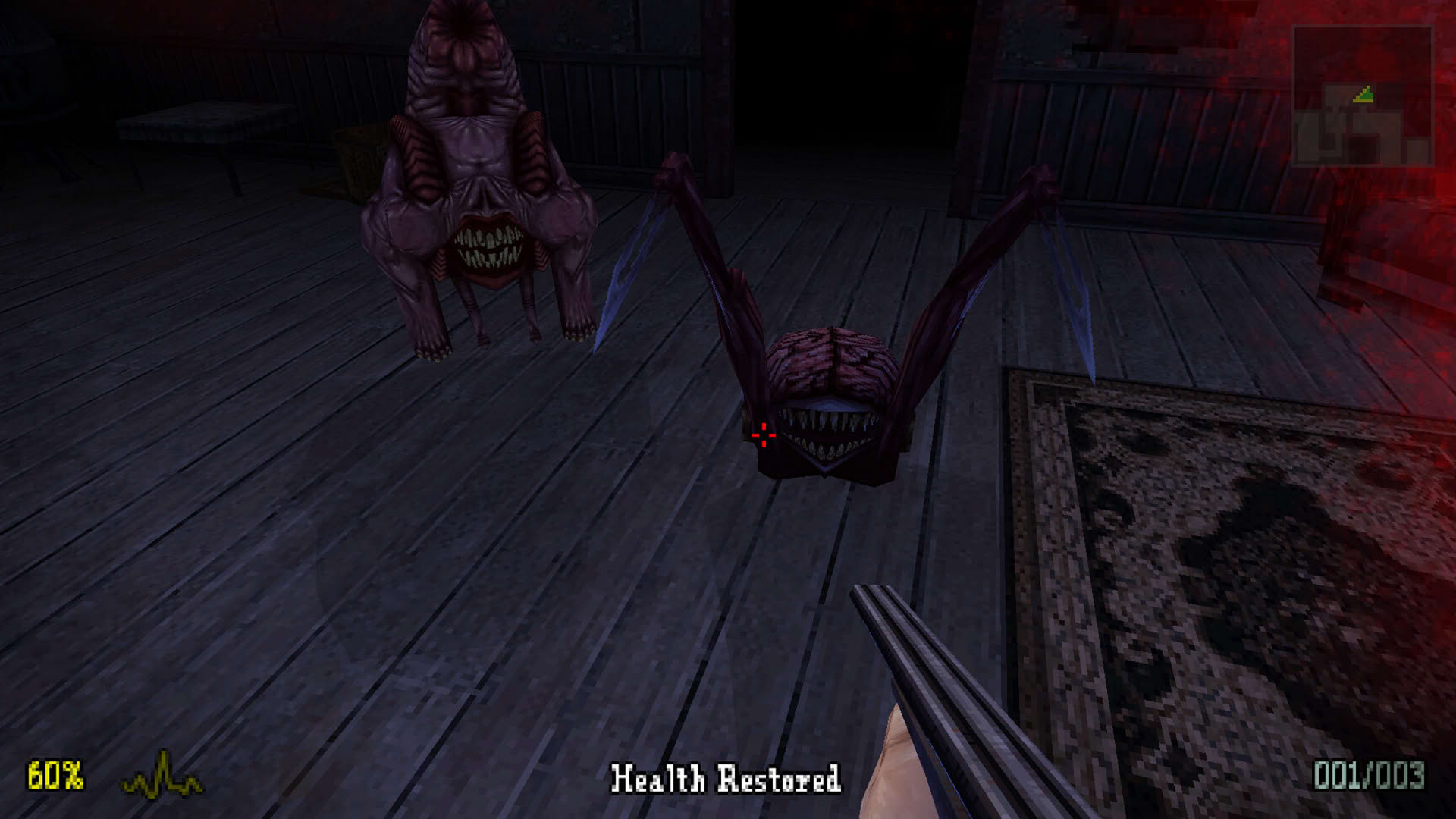 Screenshot for Dementium II