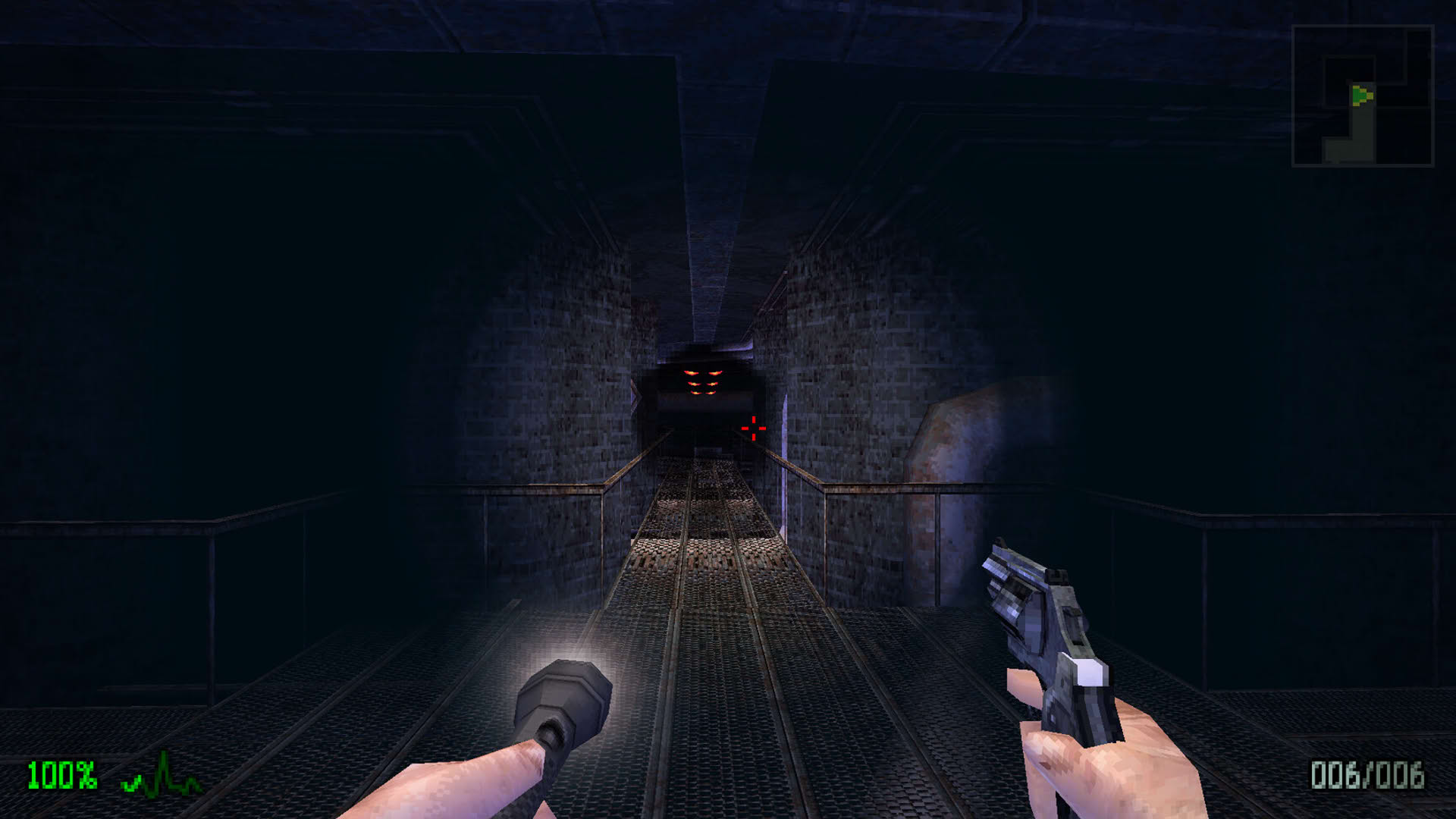 Screenshot for Dementium II
