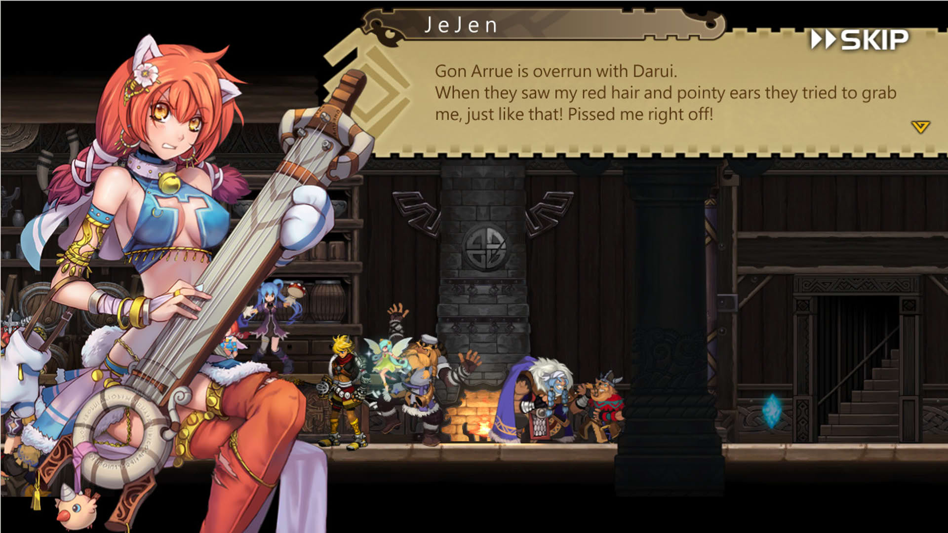Screenshot for Heroine Anthem Zero