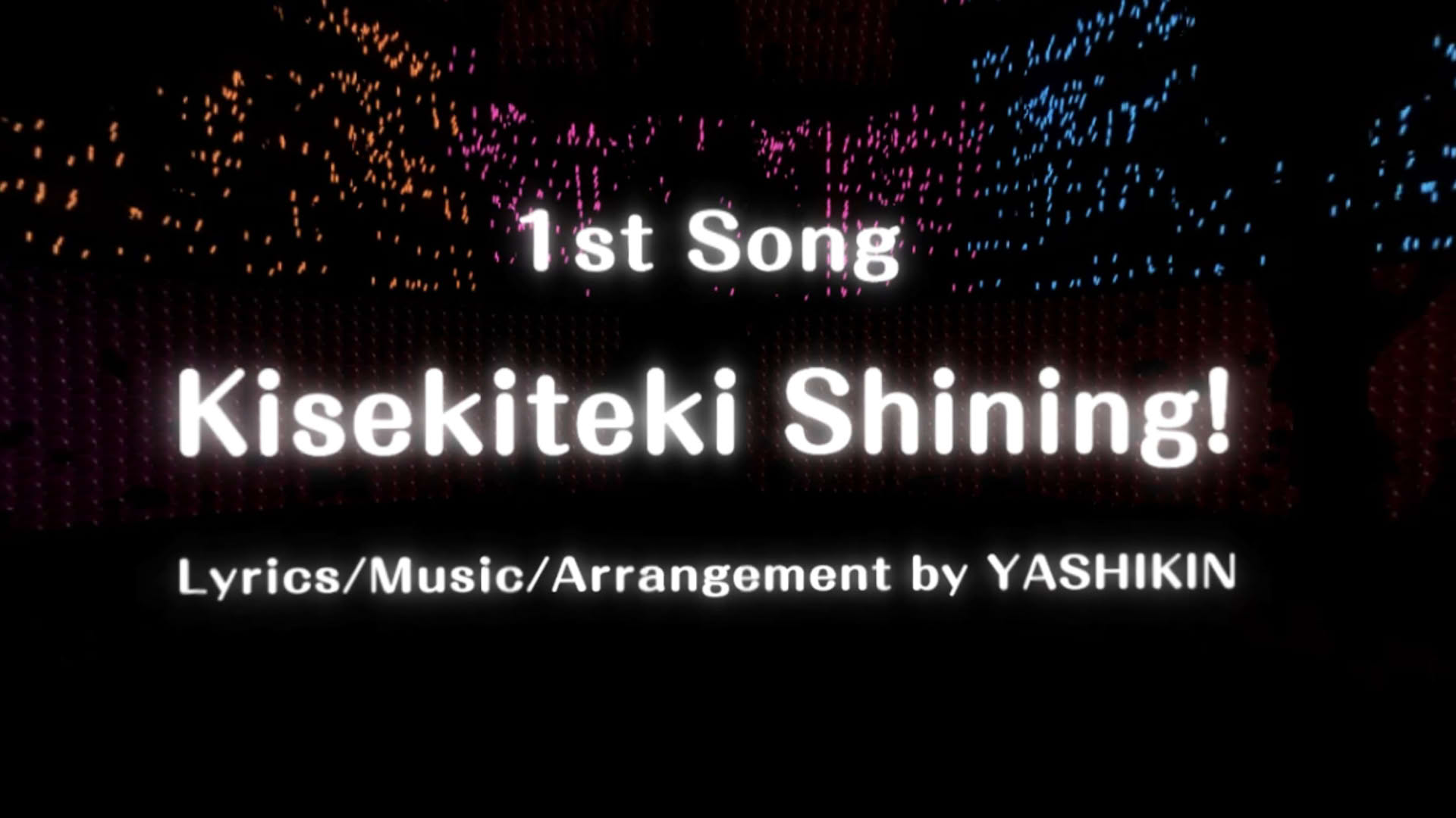 Screenshot for Hop Step Sing! High Quality Edition