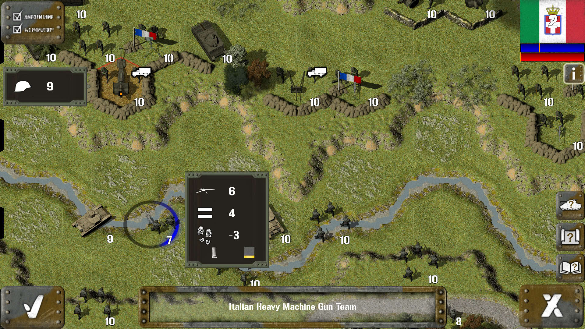 Screenshot for Tank Battle: Blitzkrieg