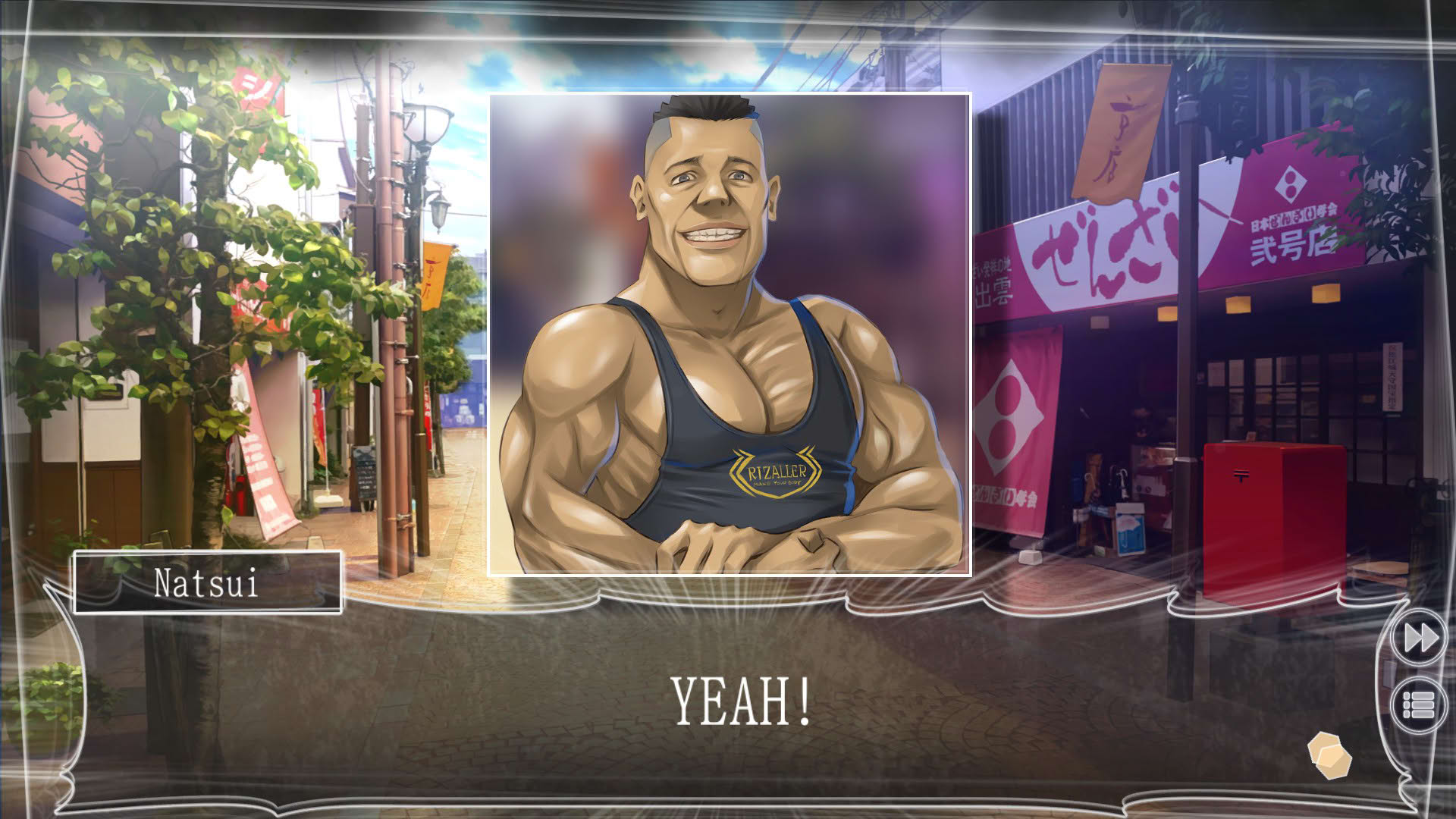 Screenshot for Root Letter