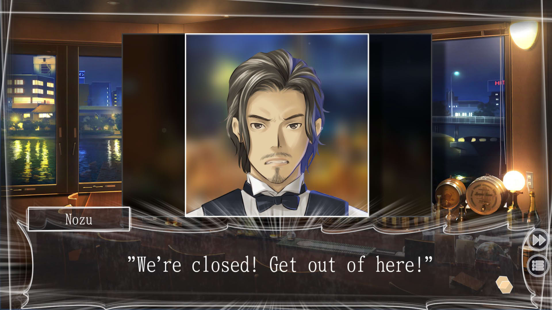 Screenshot for Root Letter
