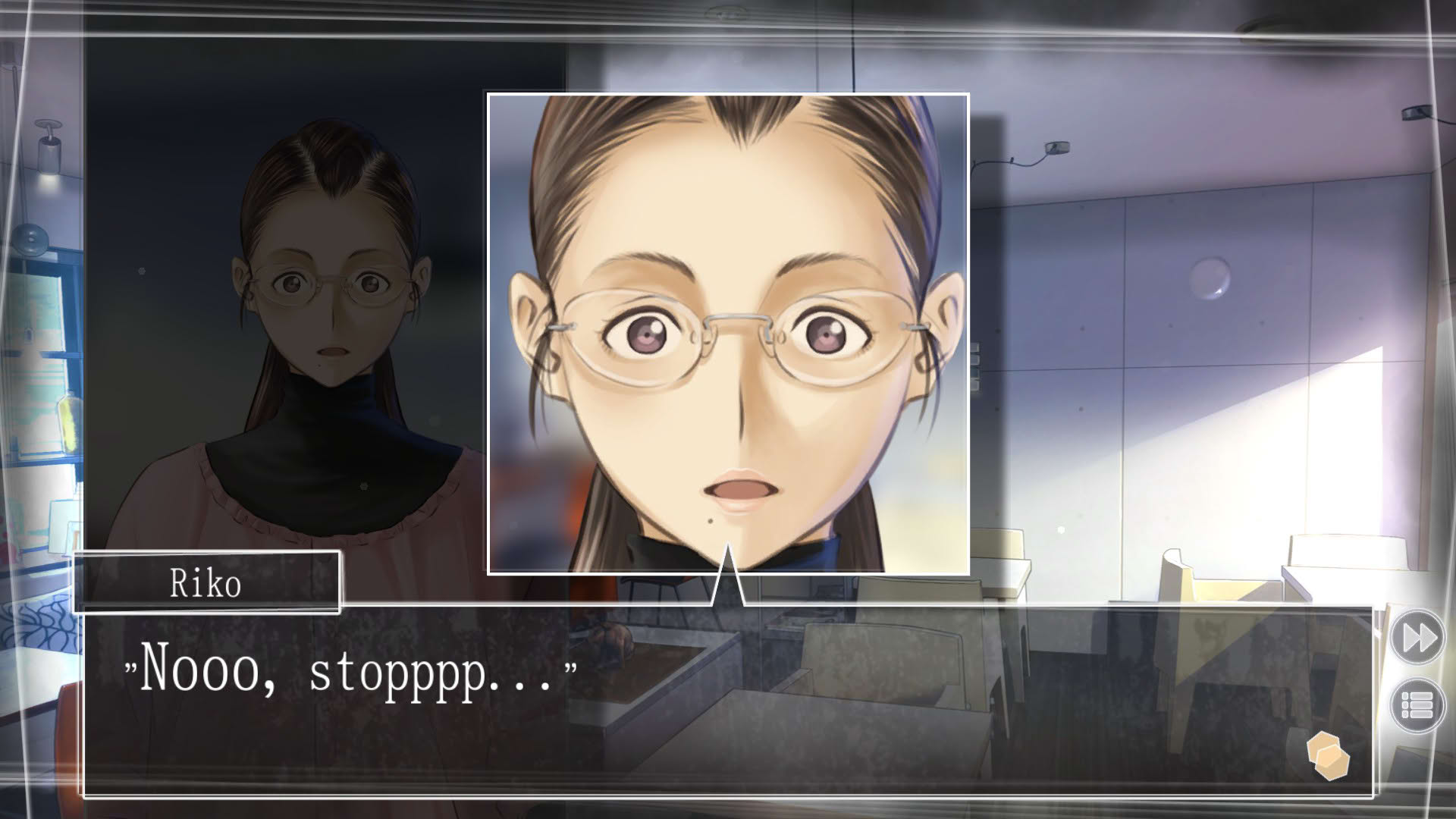 Screenshot for Root Letter