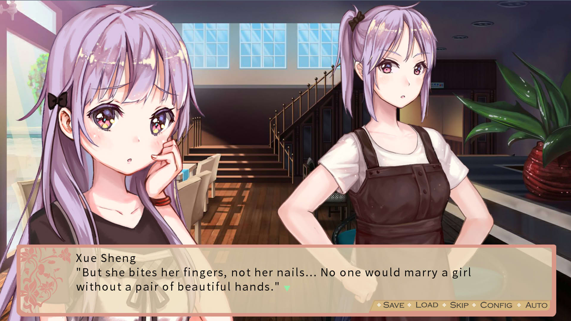 Screenshot for Koi Musubi