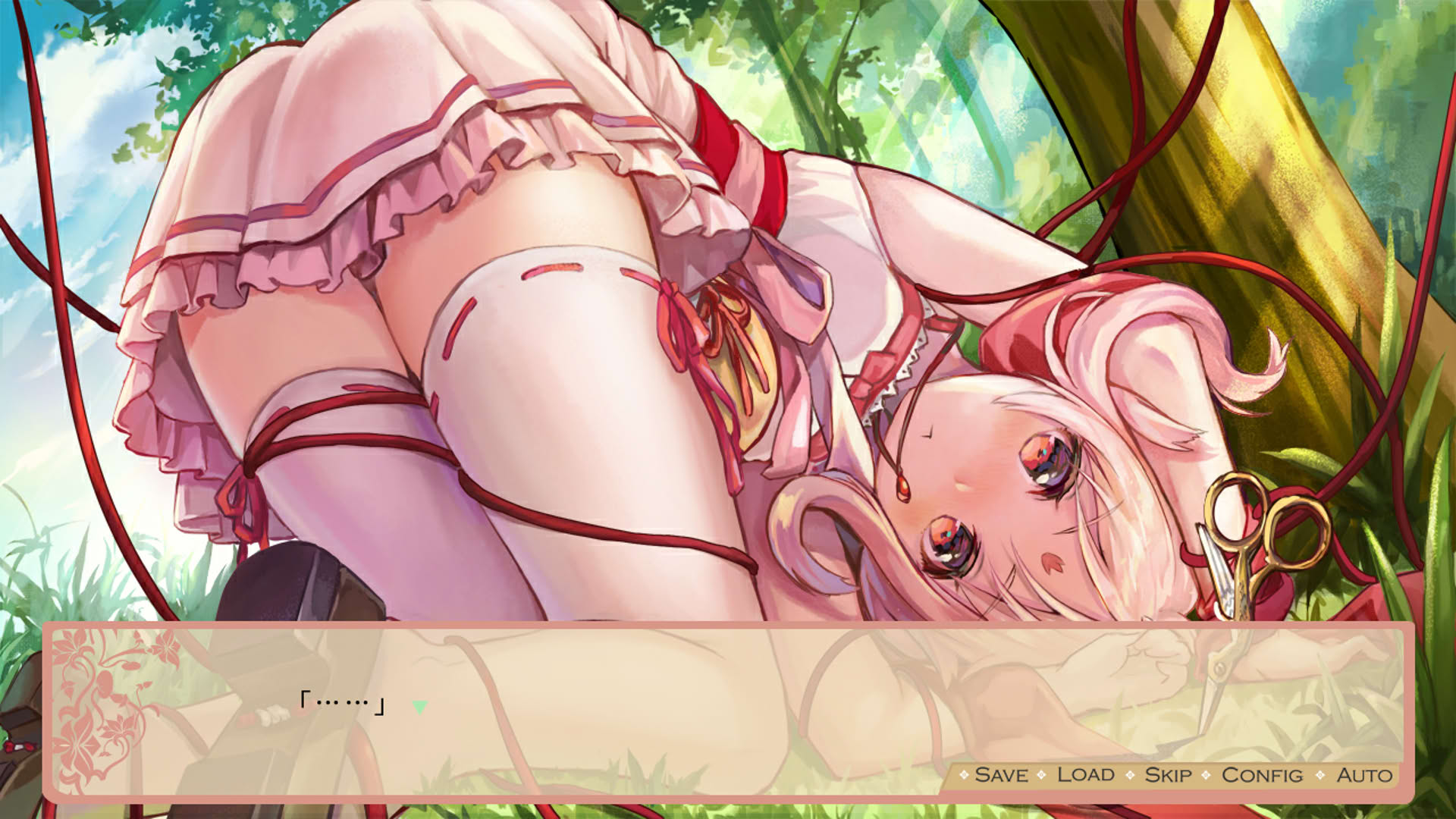 Screenshot for Koi Musubi